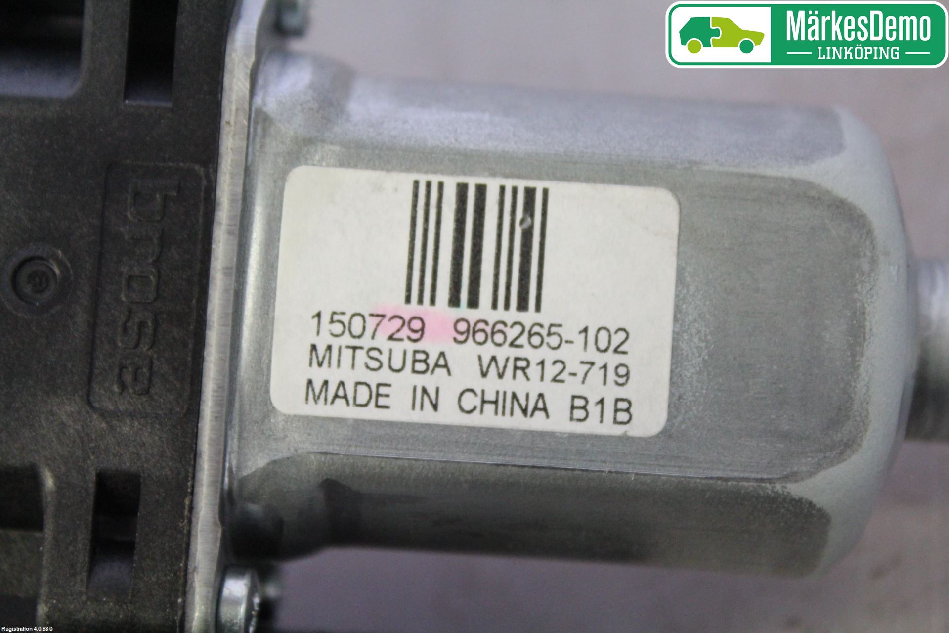 Volvo XC70 14-16 Vindusheismotor