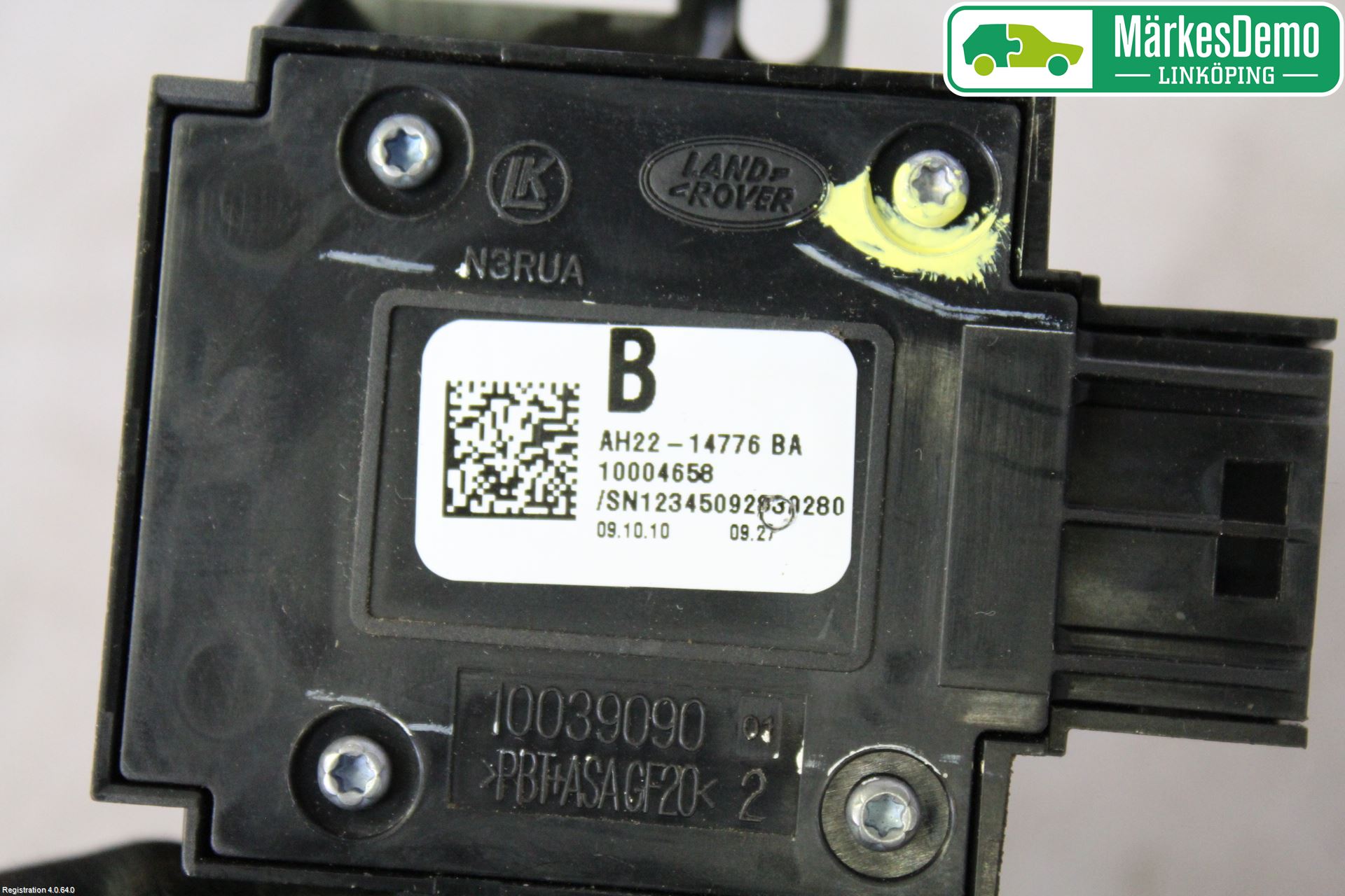 Landrover LAND ROVER DISCOVERY 4 10-16 Bryter Seteminne