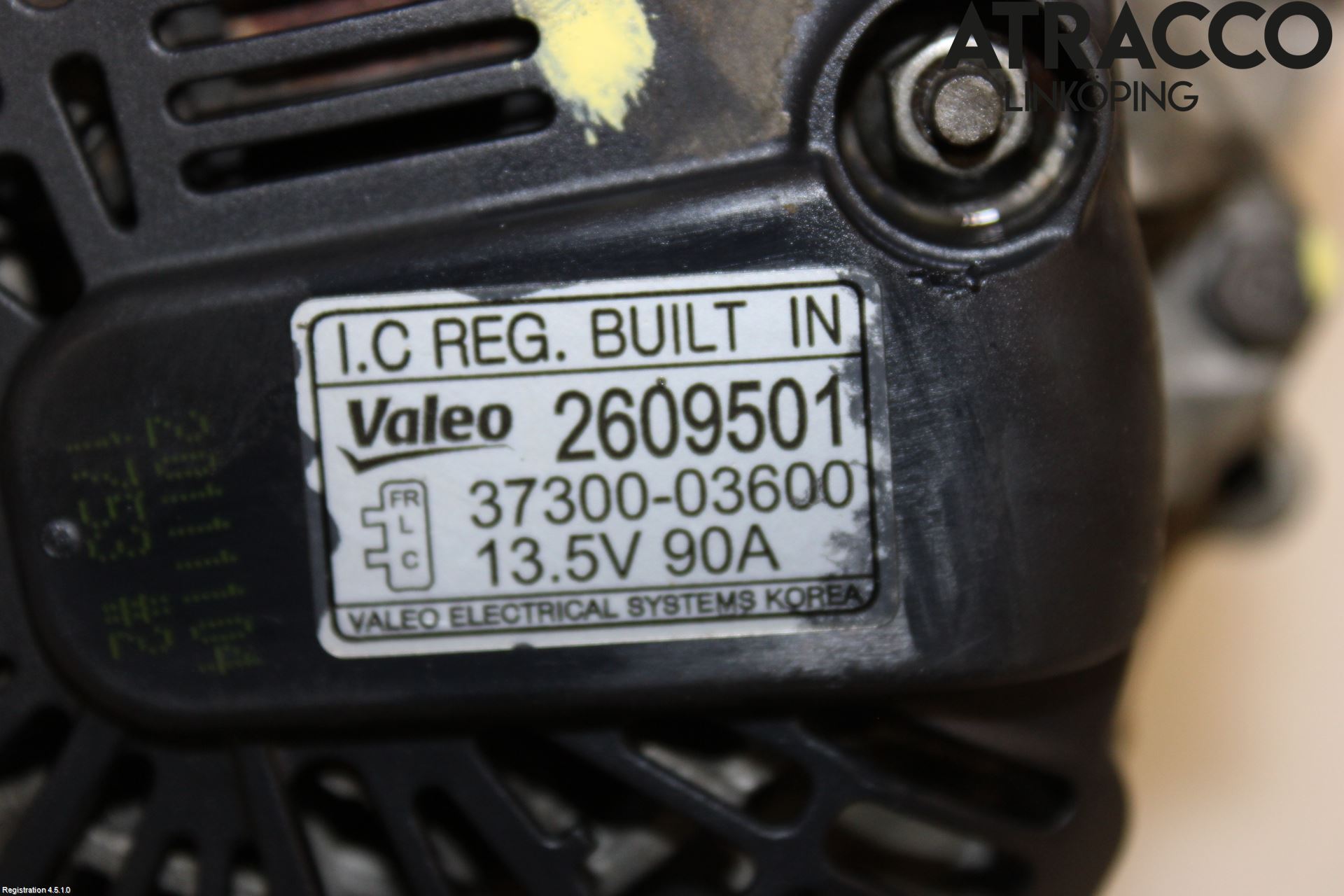 Kia PICANTO 12-17 Dynamo