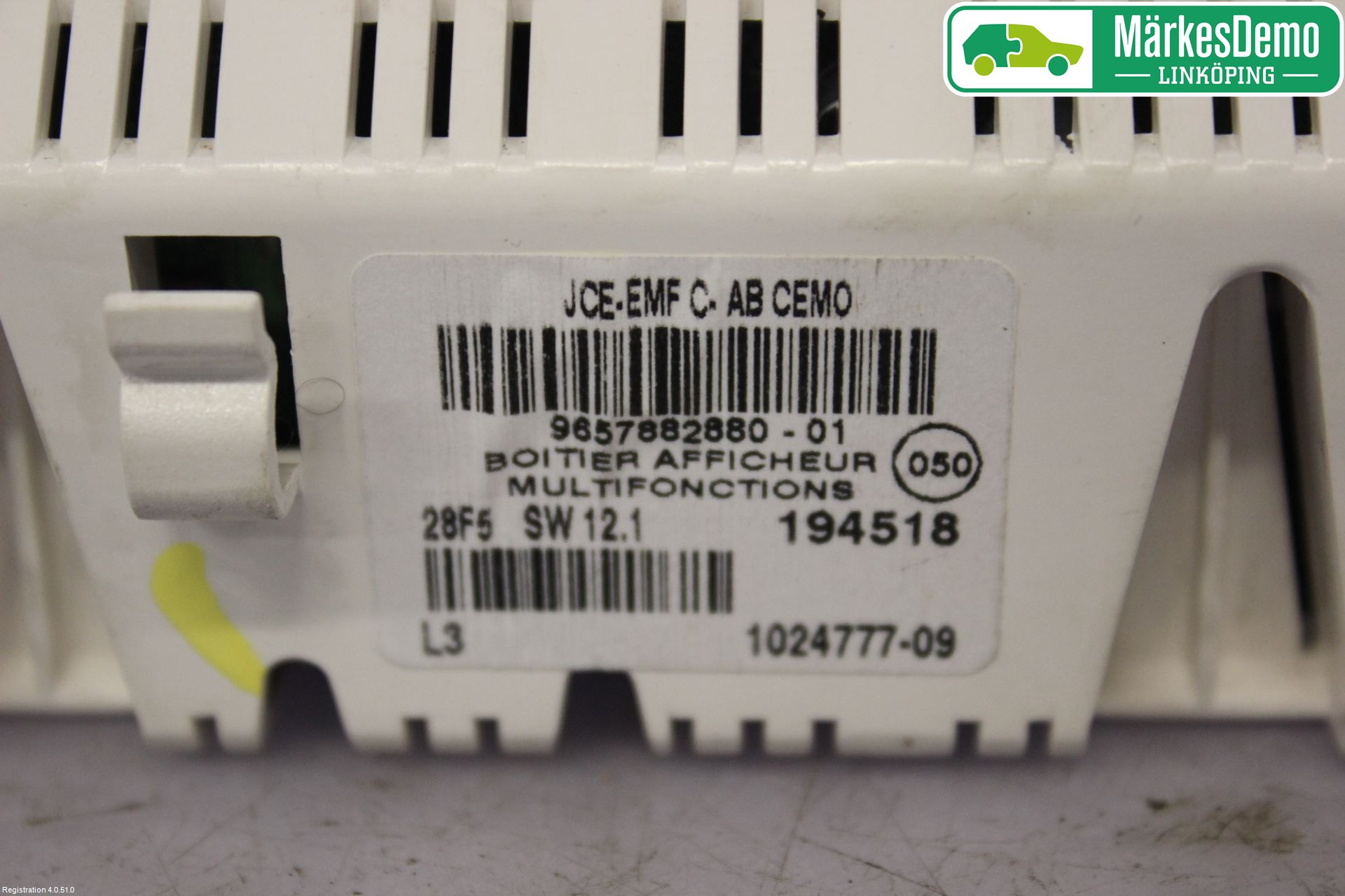 Citroen C4 I   05-10 Kjørecomputer