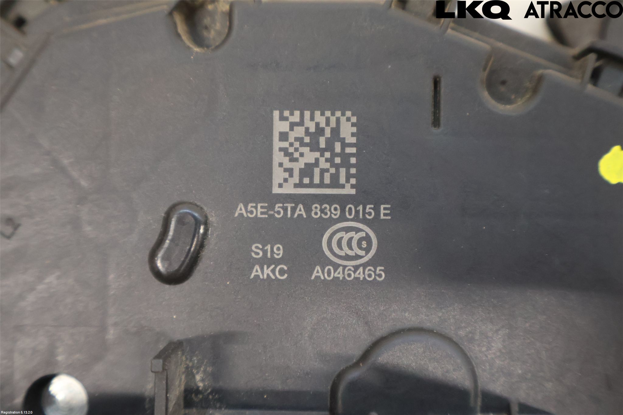 Volkswagen VW GOLF / E-GOLF VII 13-20 Dørlås - Låsekasse