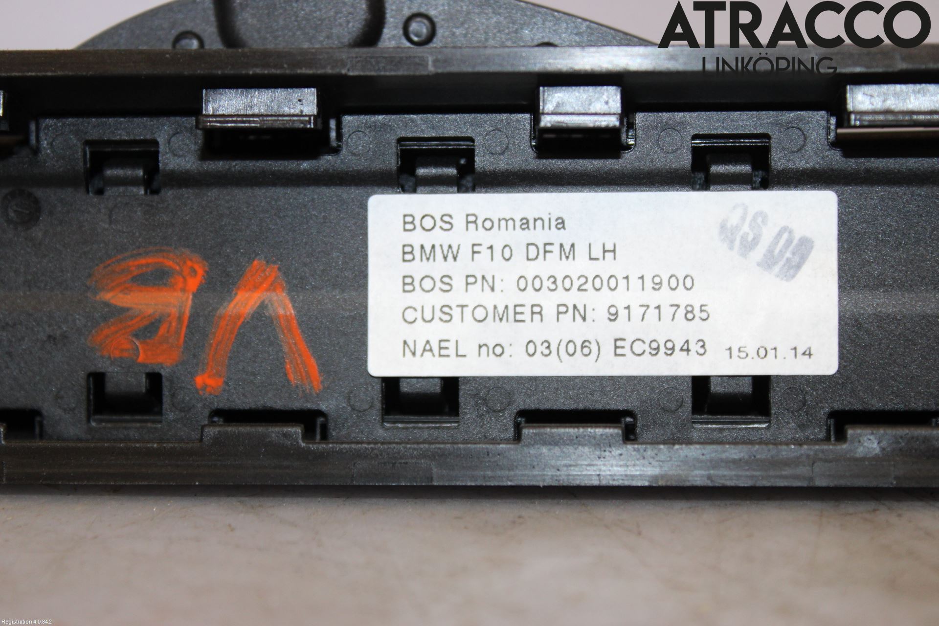 BMW 5 F10/F11/F18 09-17 Innr Solskjerm