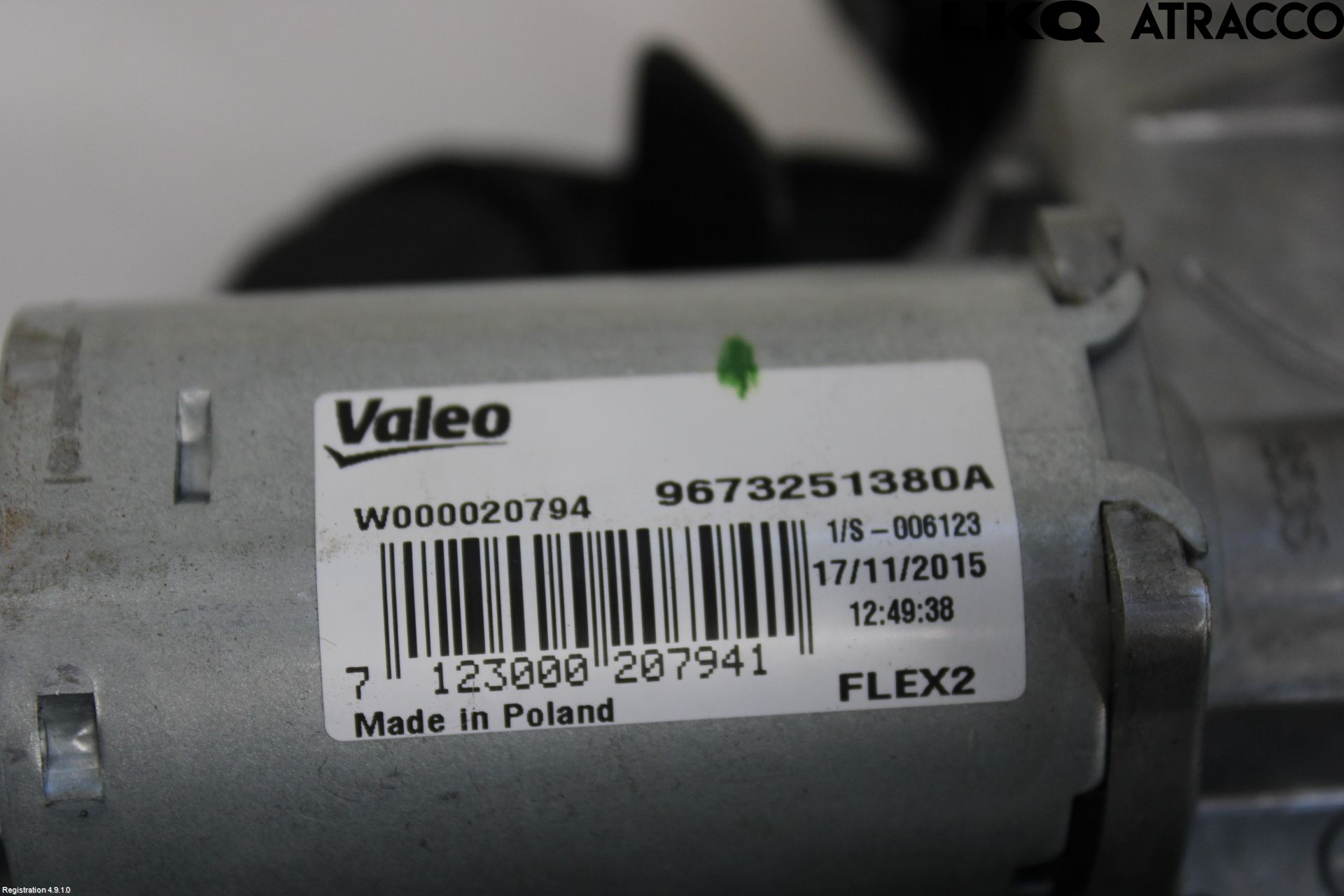 Peugeot PEUGOT 208 16-19 Viskermotor Bakluke