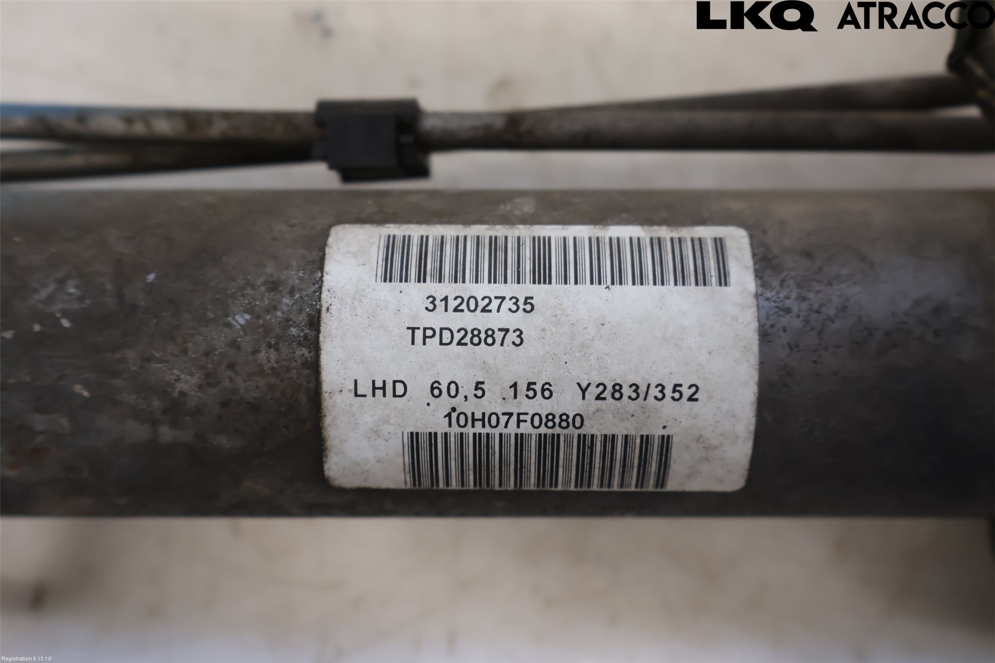 Volvo S60 11-13 Servo Snekke - Tannstang