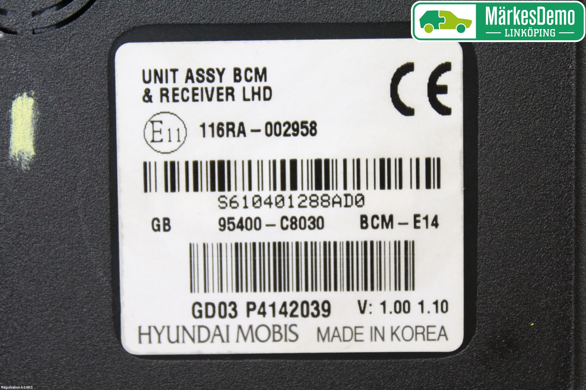 Hyundai i20 GB 15-20 Styreenhet Øvrig