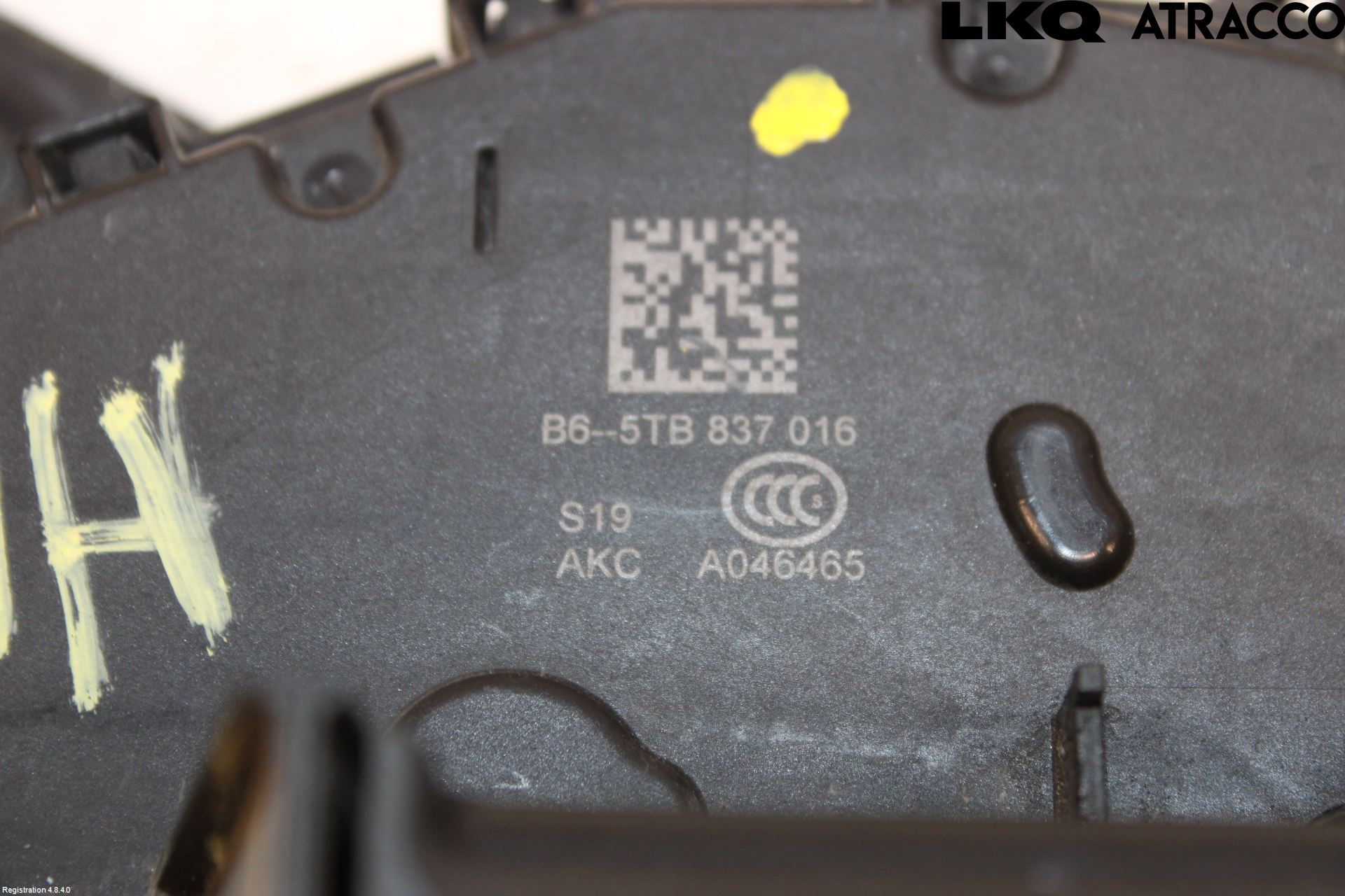 Volkswagen VW GOLF / E-GOLF VII 13-20 Dørlås - Låsekasse