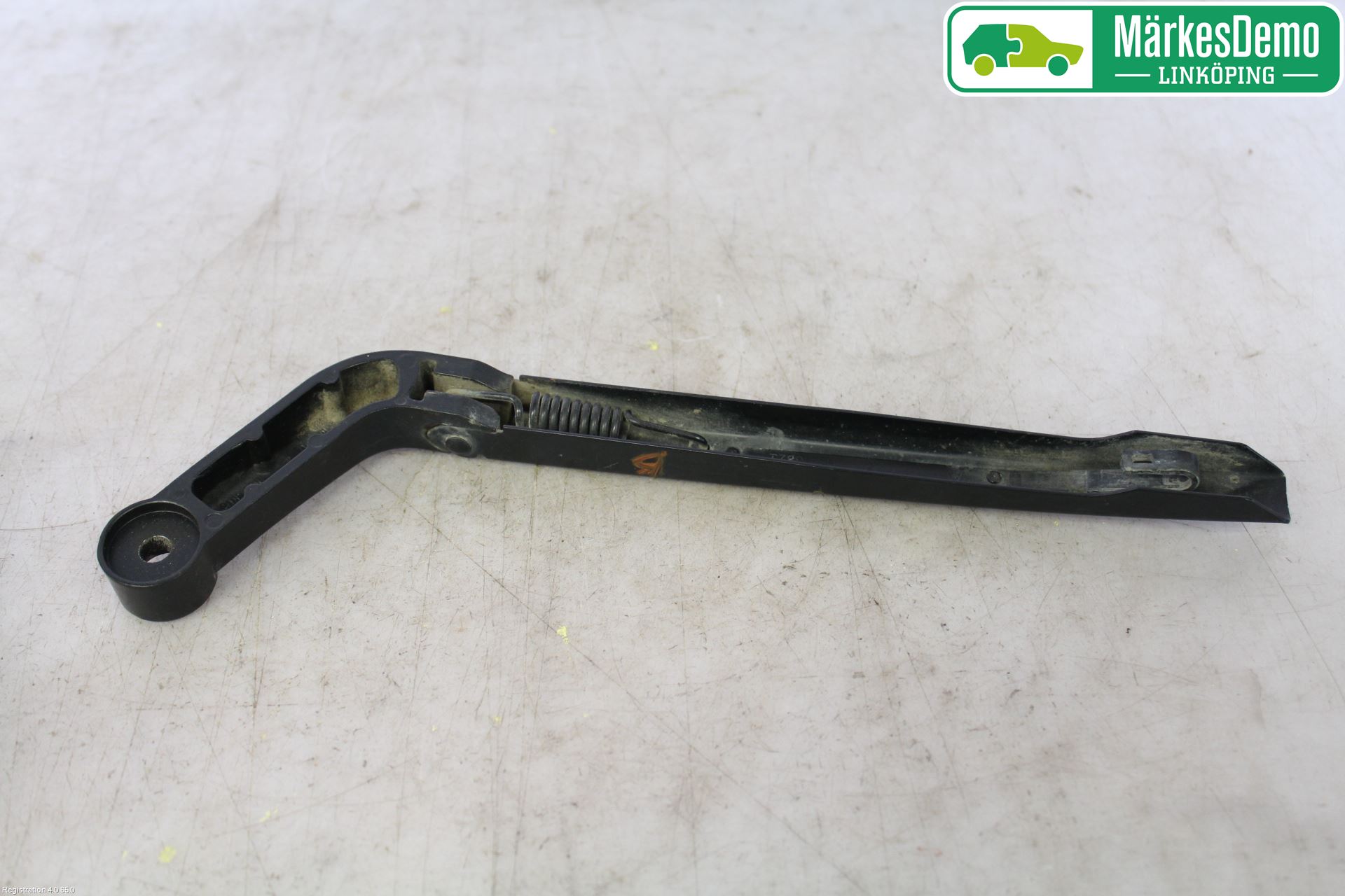 Landrover LAND ROVER DISCOVERY 4 10-16 Viskerarm Bakrute