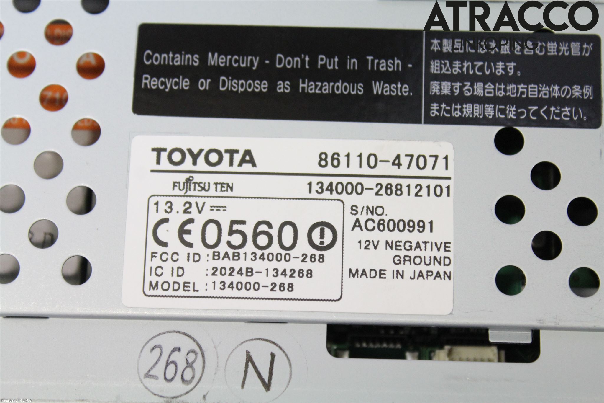 Toyota PRIUS NWH20 04-08 Instr Varselys - Display