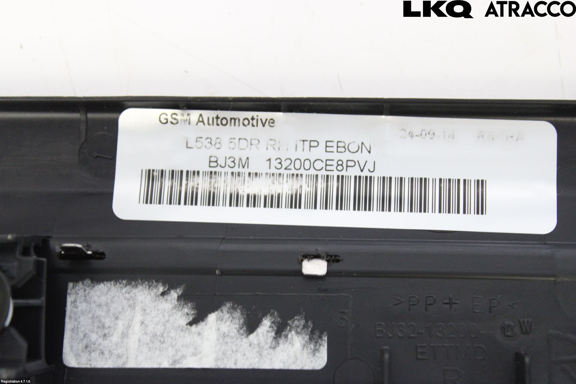 Landrover LAND ROVER RANGE ROVER EVOQUE (L538) 11-18 Innr Terskel Innstigning