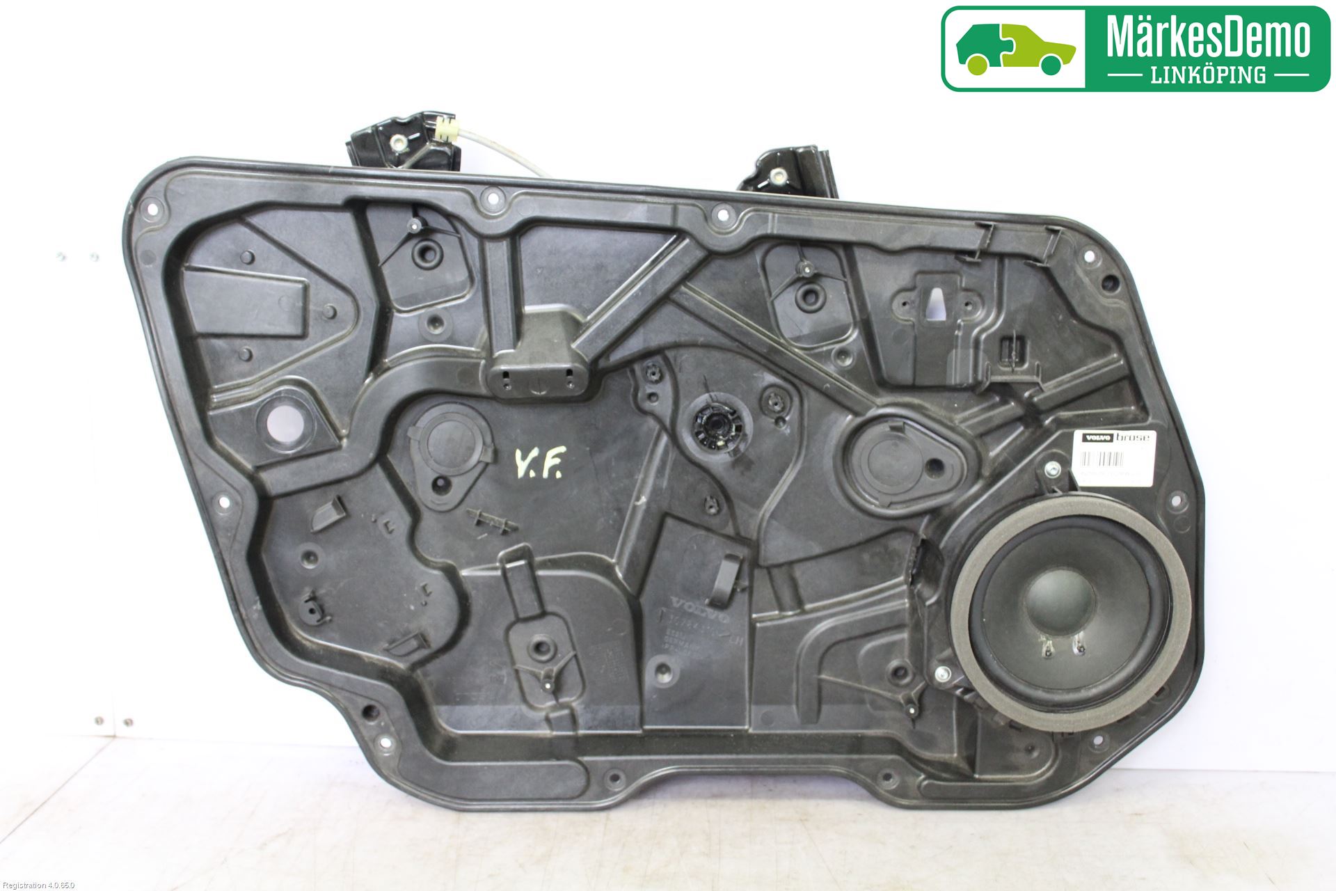 Volvo V60 14-18 Vindusheis El Komp