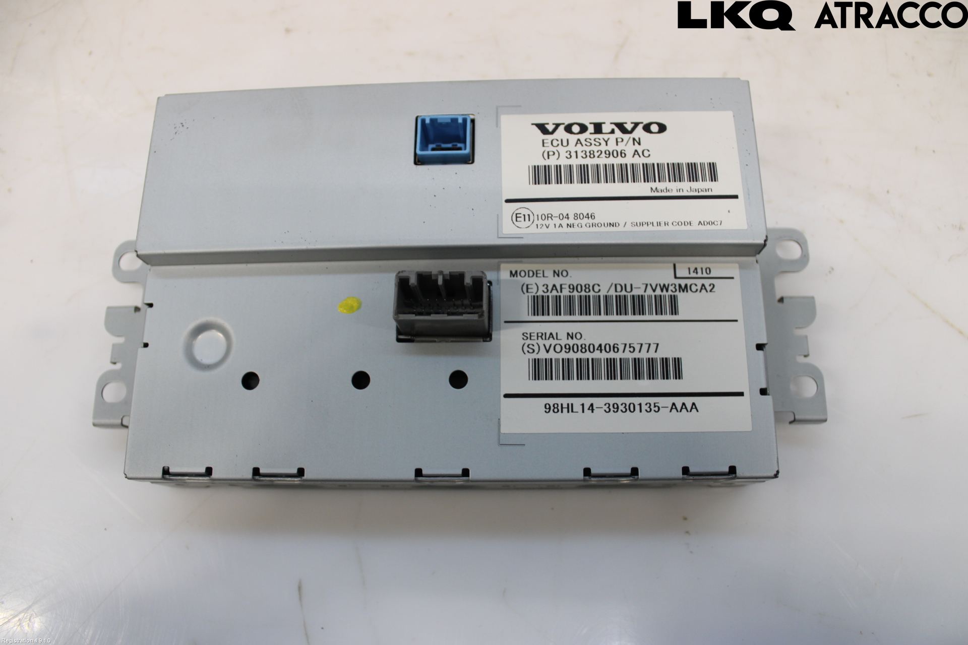Volvo XC70 14-16 Multifunktionsdisplay
