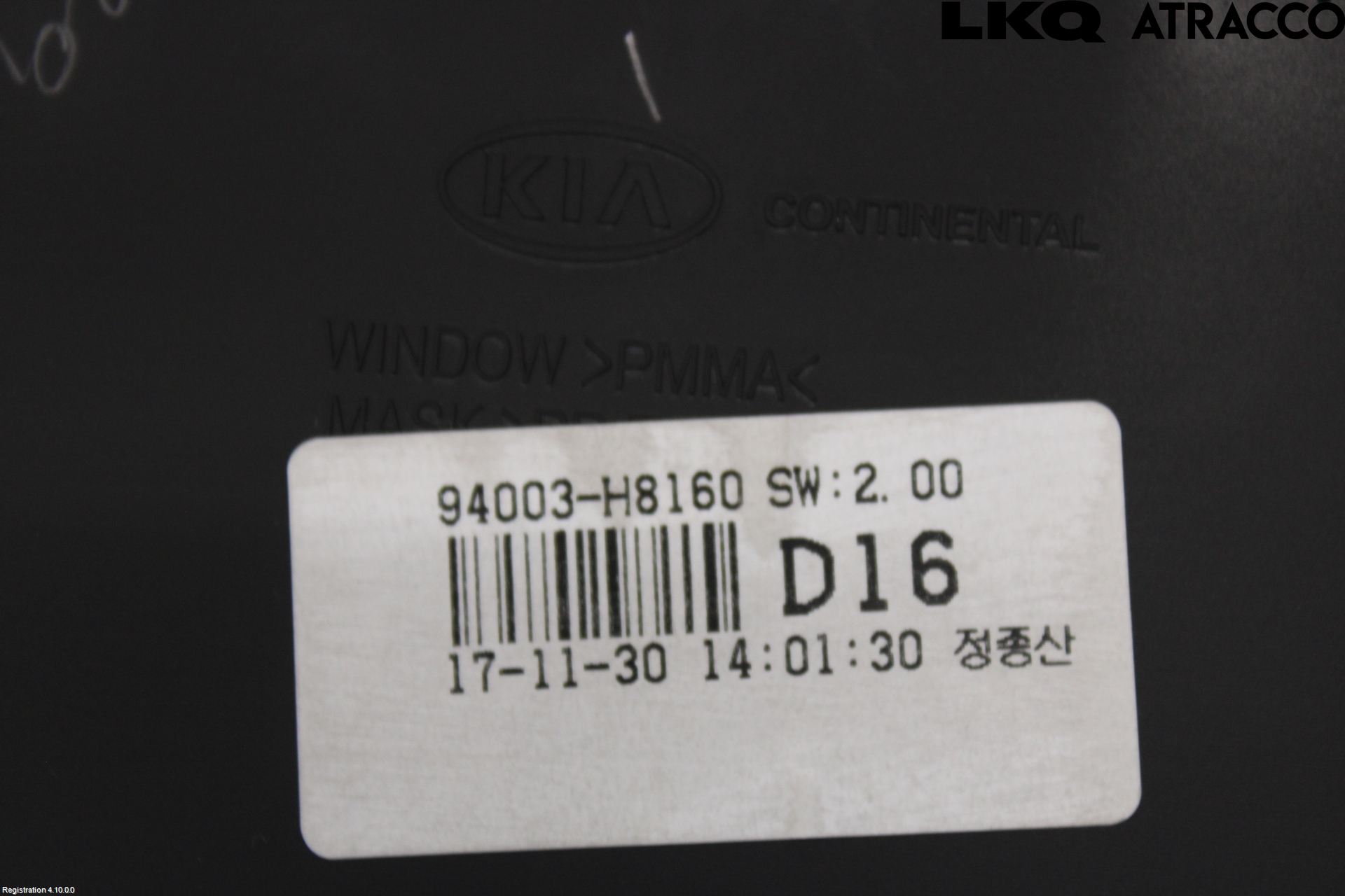 Kia STONIC 18->> Instr Kombinert