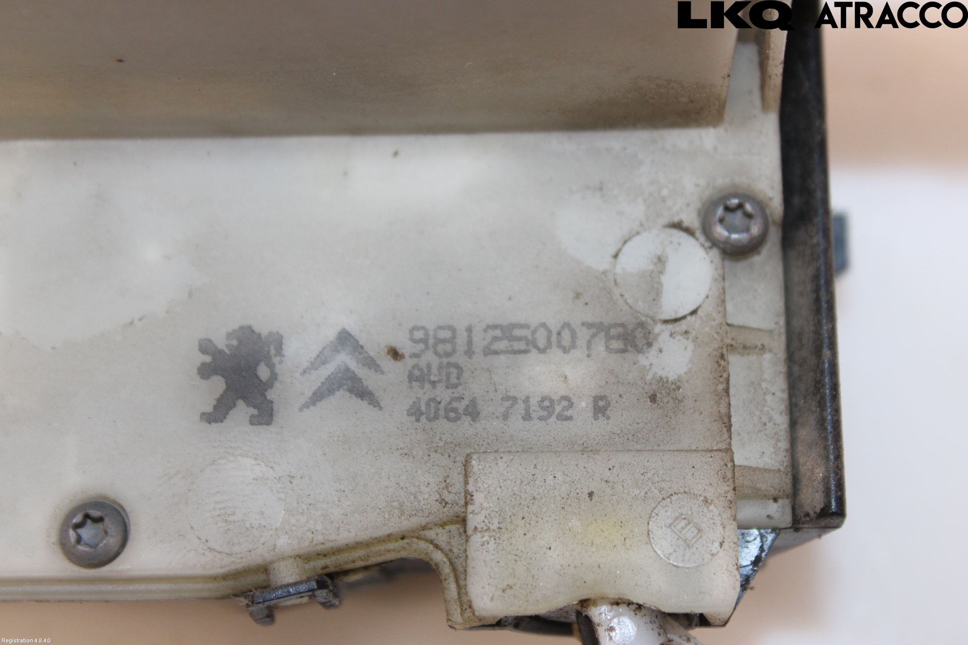 Peugeot 2008 13-20 Dørlås - Låsekasse