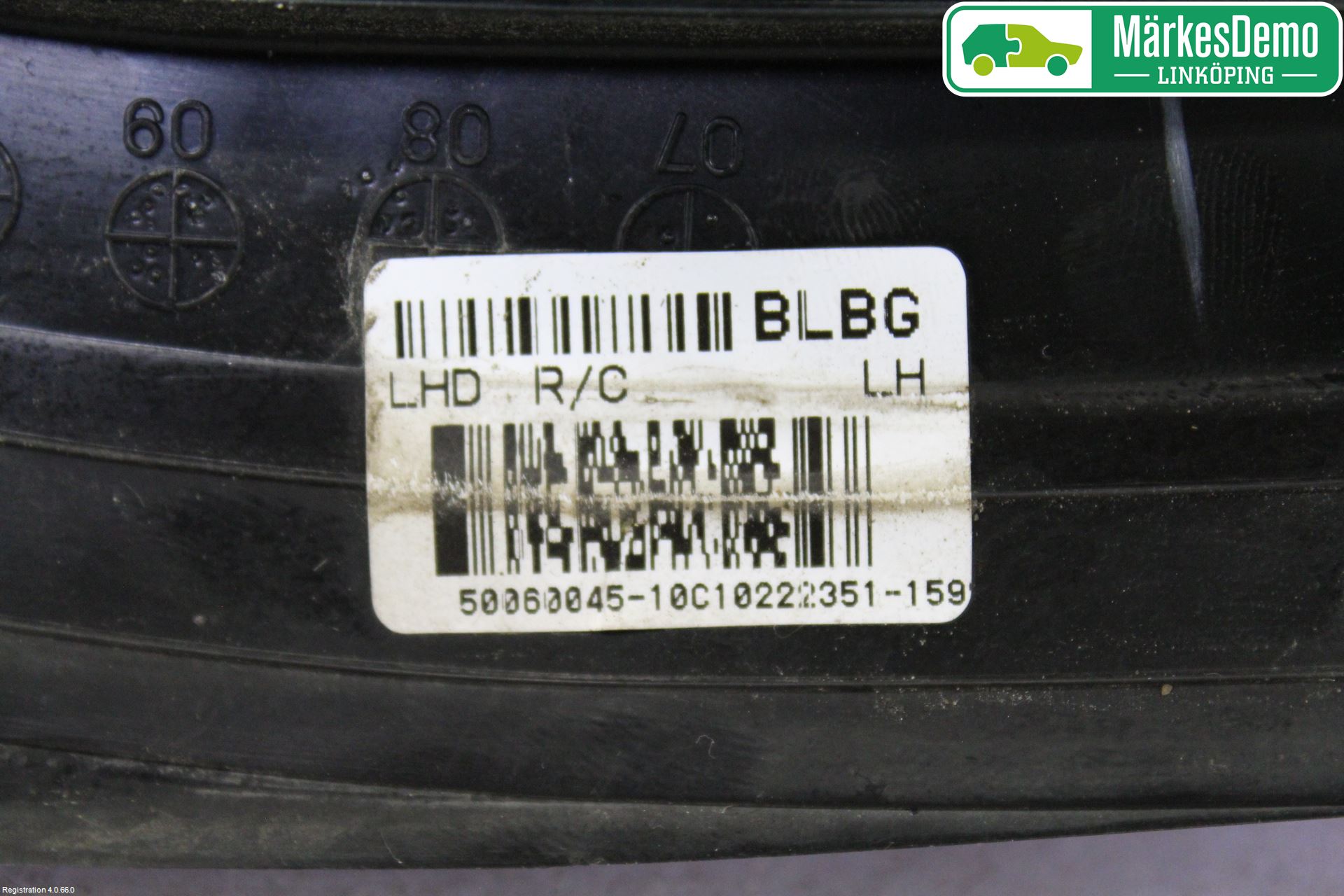 Hyundai i10 PA 08-13 Speil V M-Innvjustering