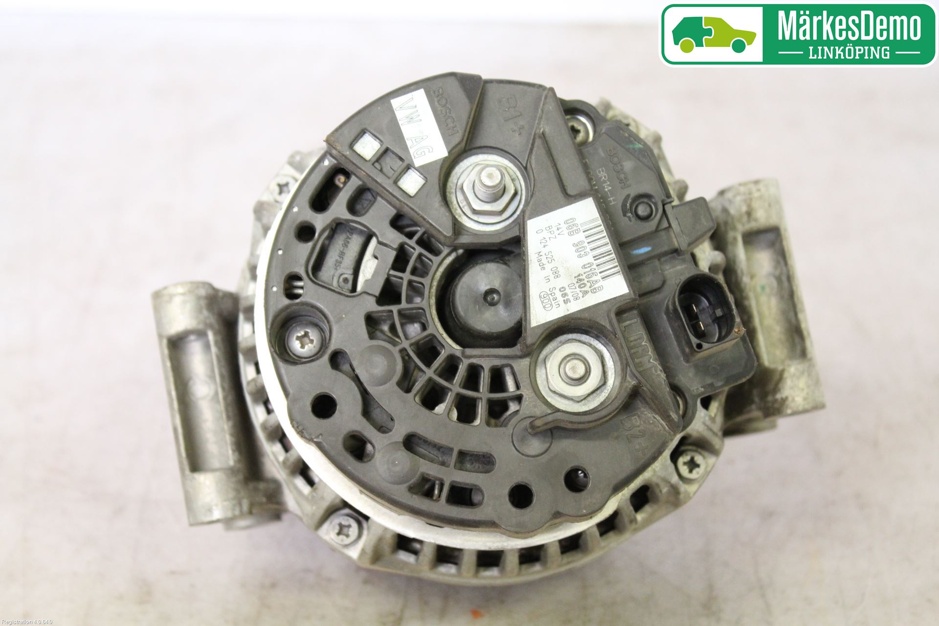 Audi A3/S3 05-13 Dynamo