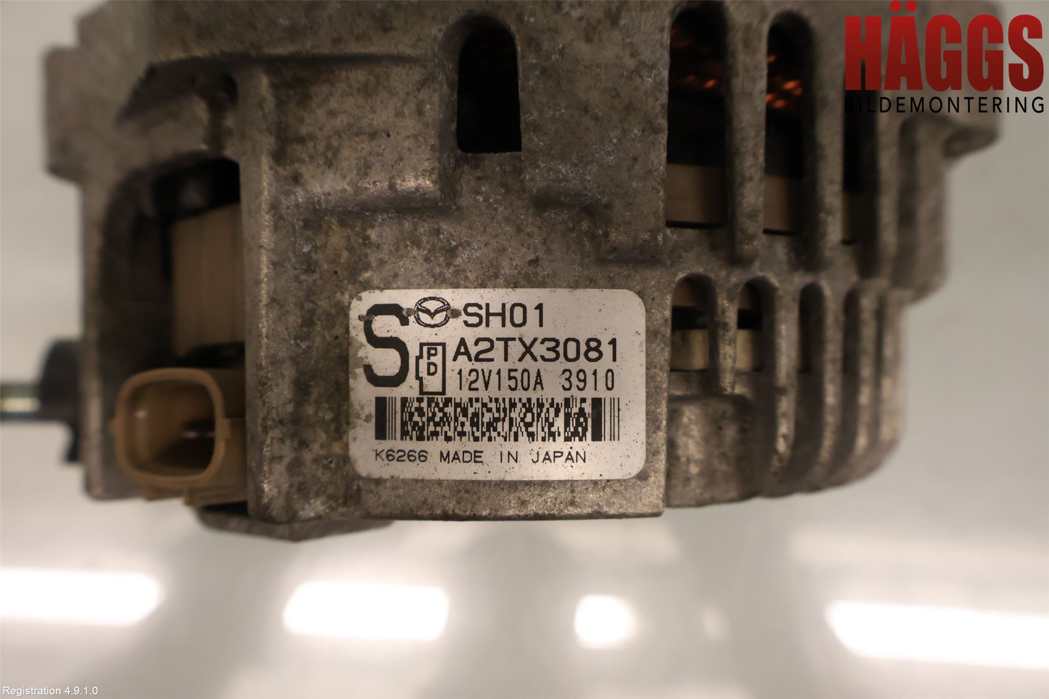 Mazda CX-5 12-17 Dynamo
