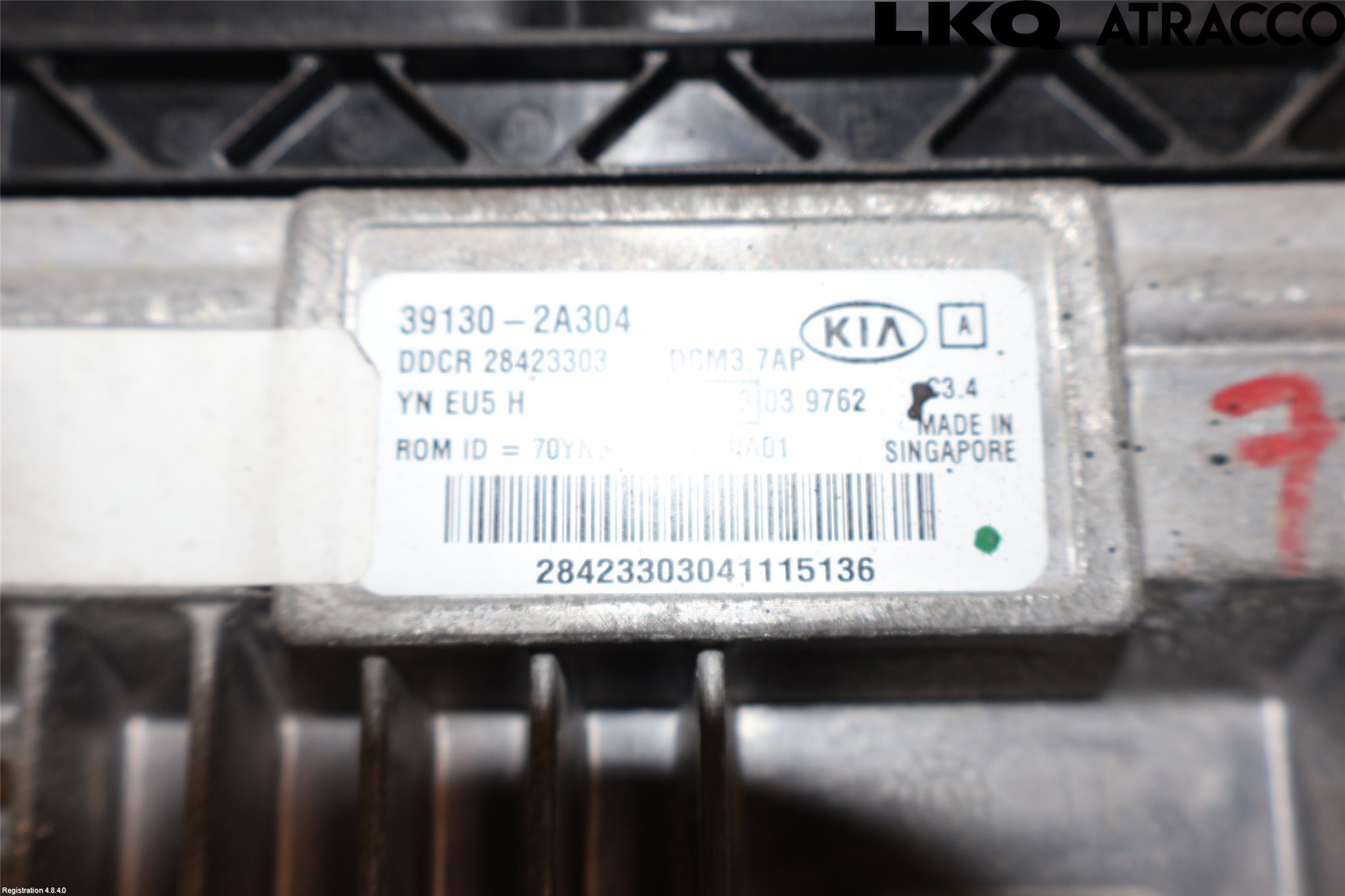 Kia VENGA 10-19 Styreenhet Dieselpumpe