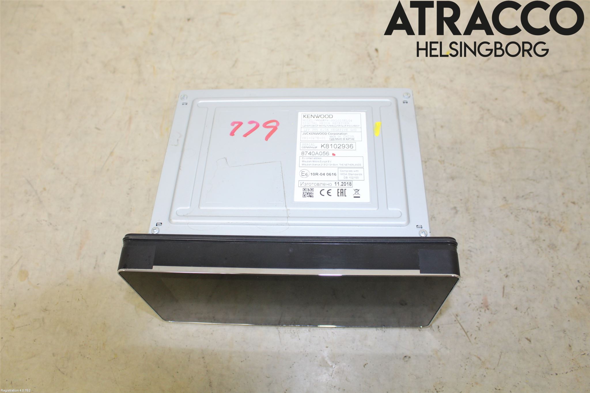 Mitsubishi OUTLANDER 13-21 Stereo Radio