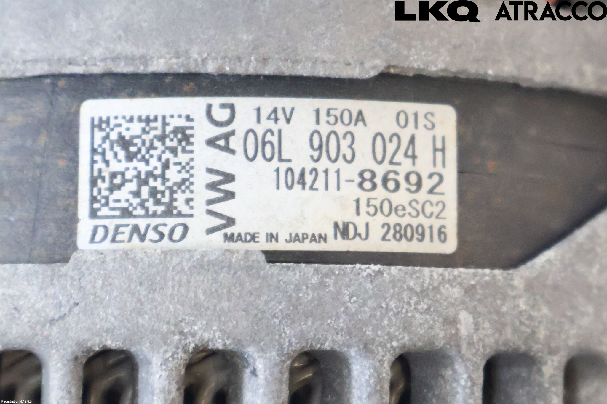 Audi A5 17- Dynamo