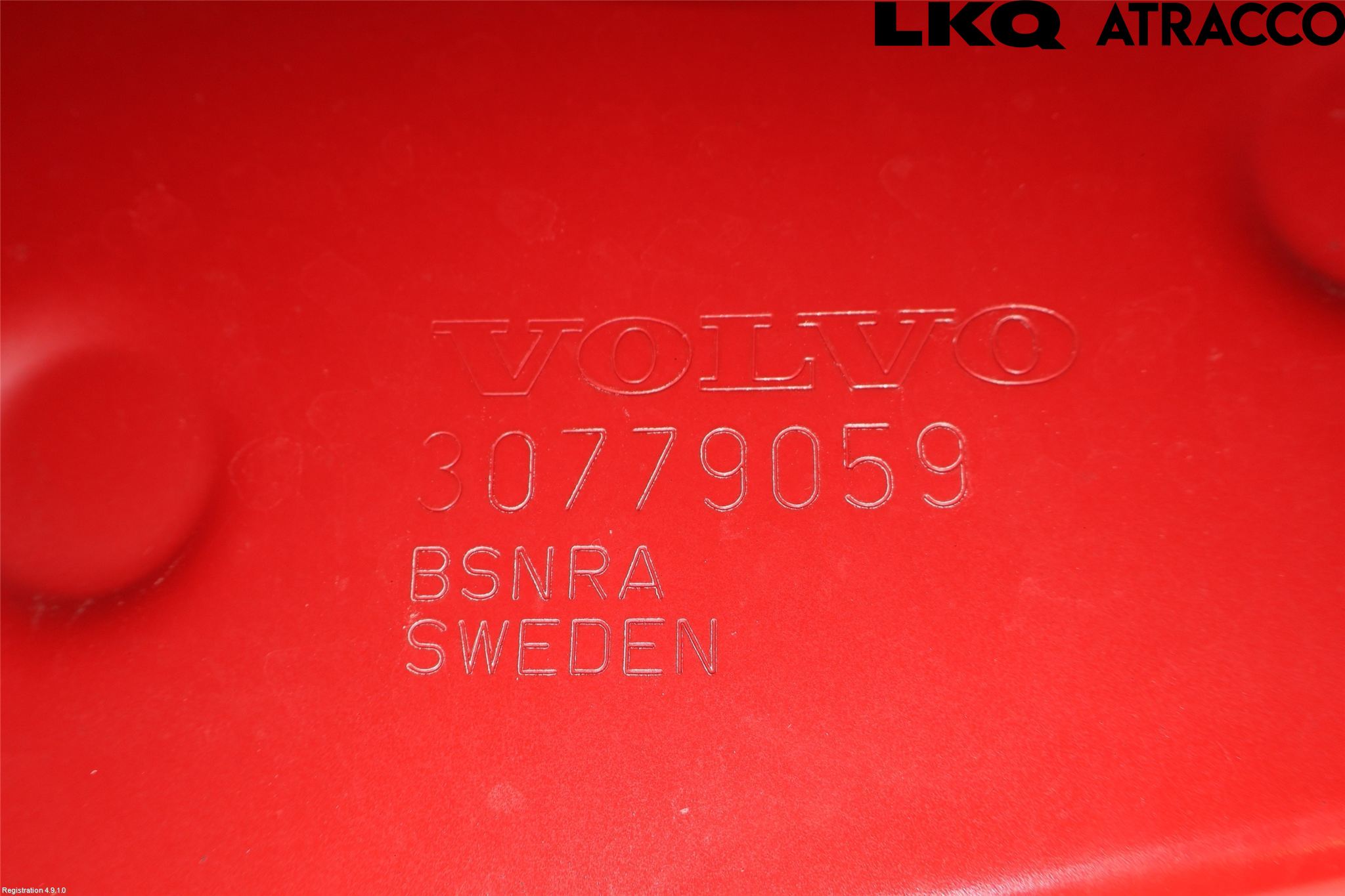 Volvo V60 11-13 Panser