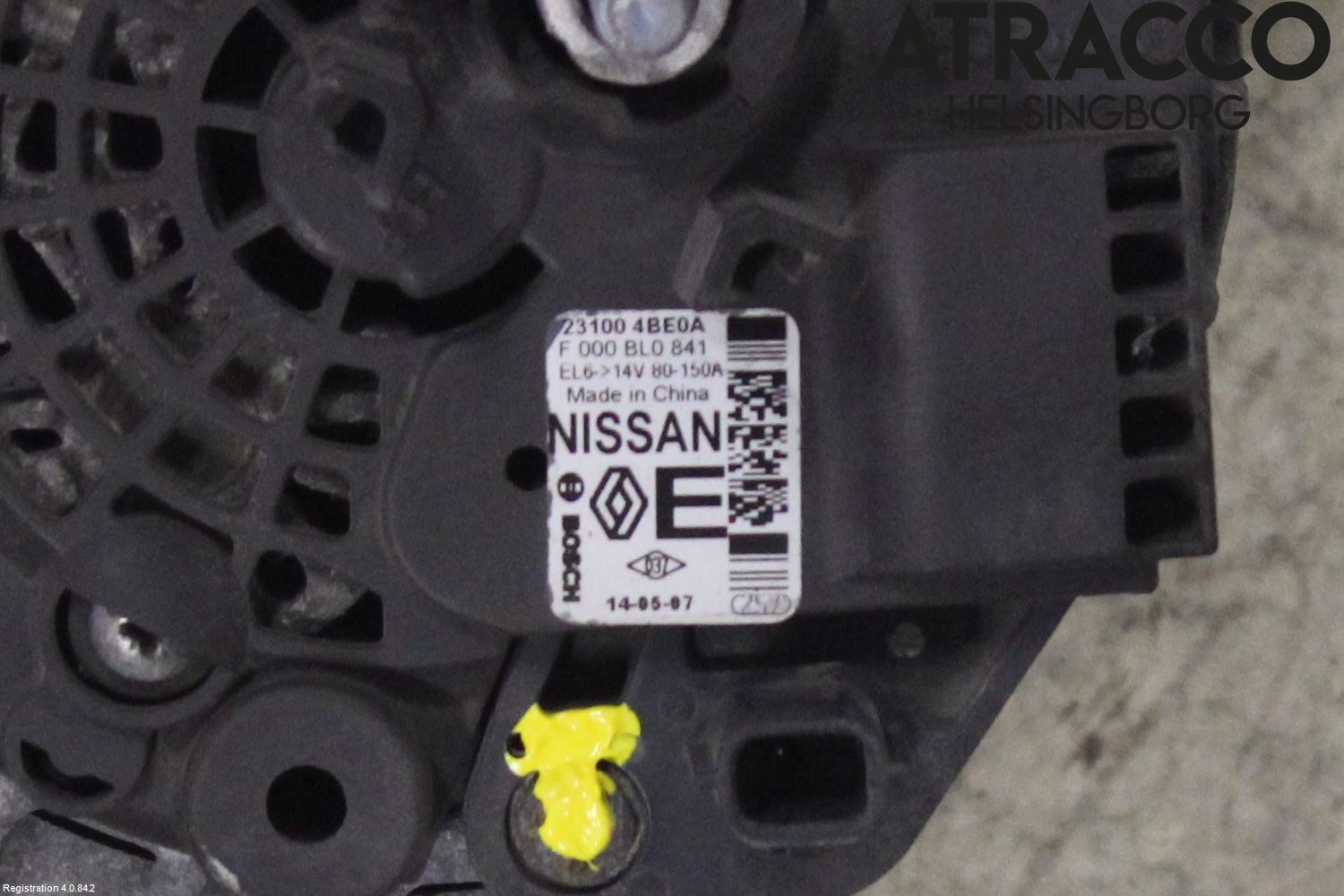 Nissan X-TRAIL 14-21 Dynamo