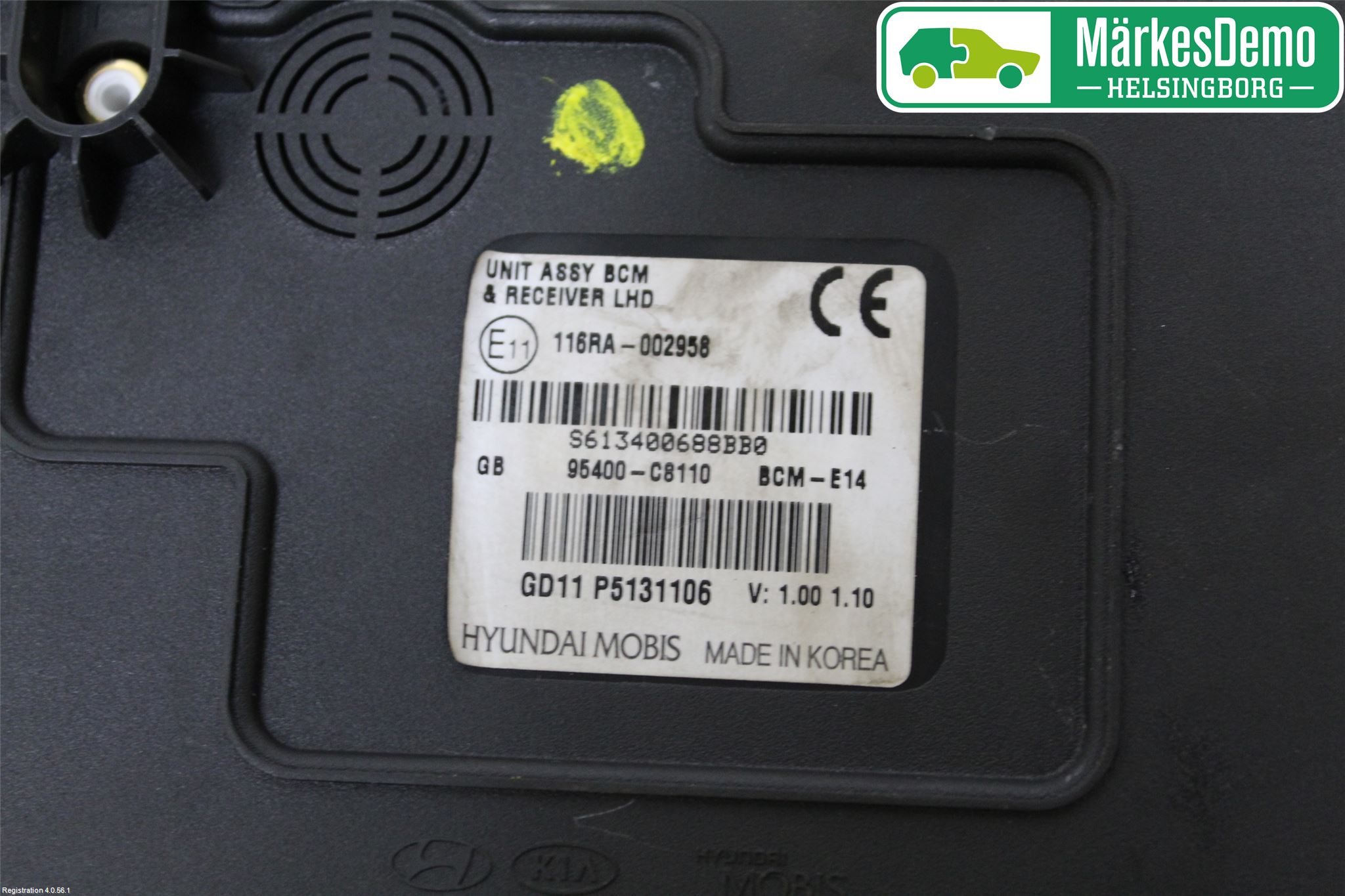 Hyundai i20 GB 15-20 Styreenhet Øvrig
