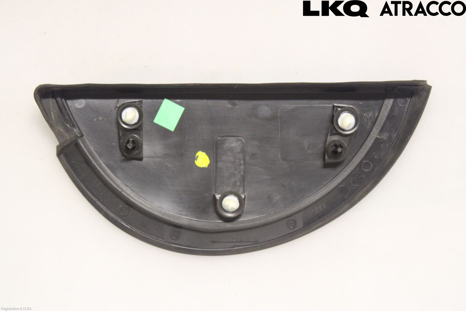 Peugeot PEUGOT 208 16-19 List Bak-Bakluke