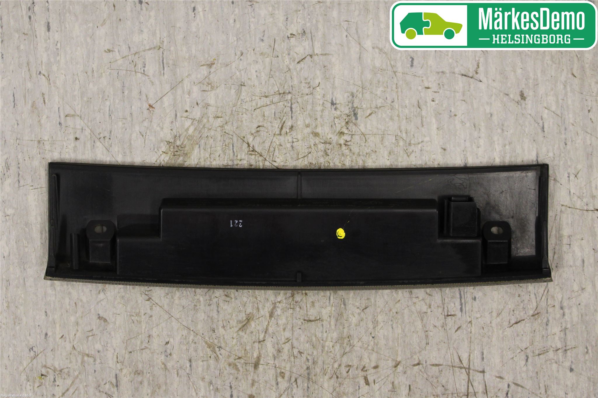 Ford KUGA 08-12 Bremselys Bakrute