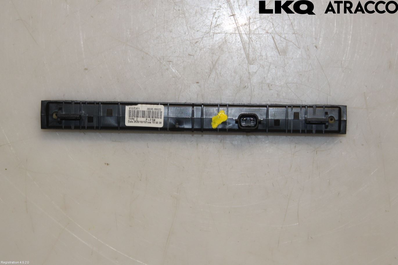 Dacia DUSTER 18-24 Bremselys Bakrute