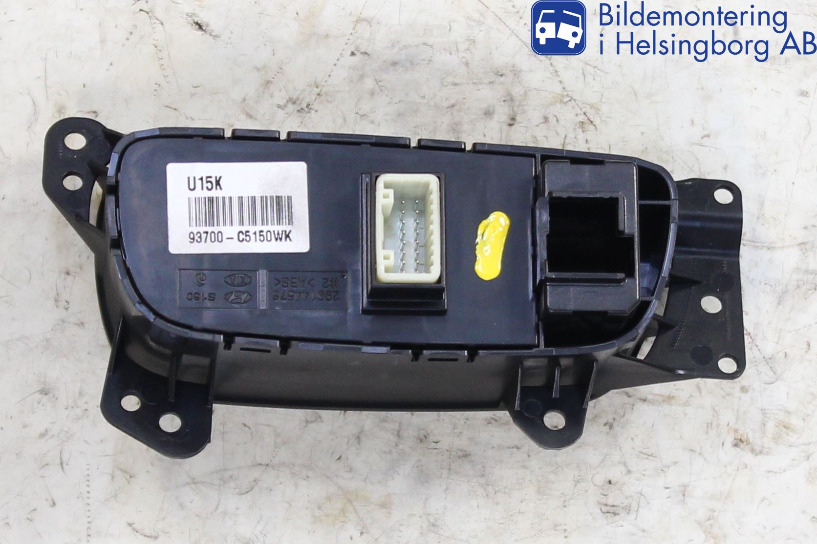 Kia SORENTO 15-20 Bryter Antispinn