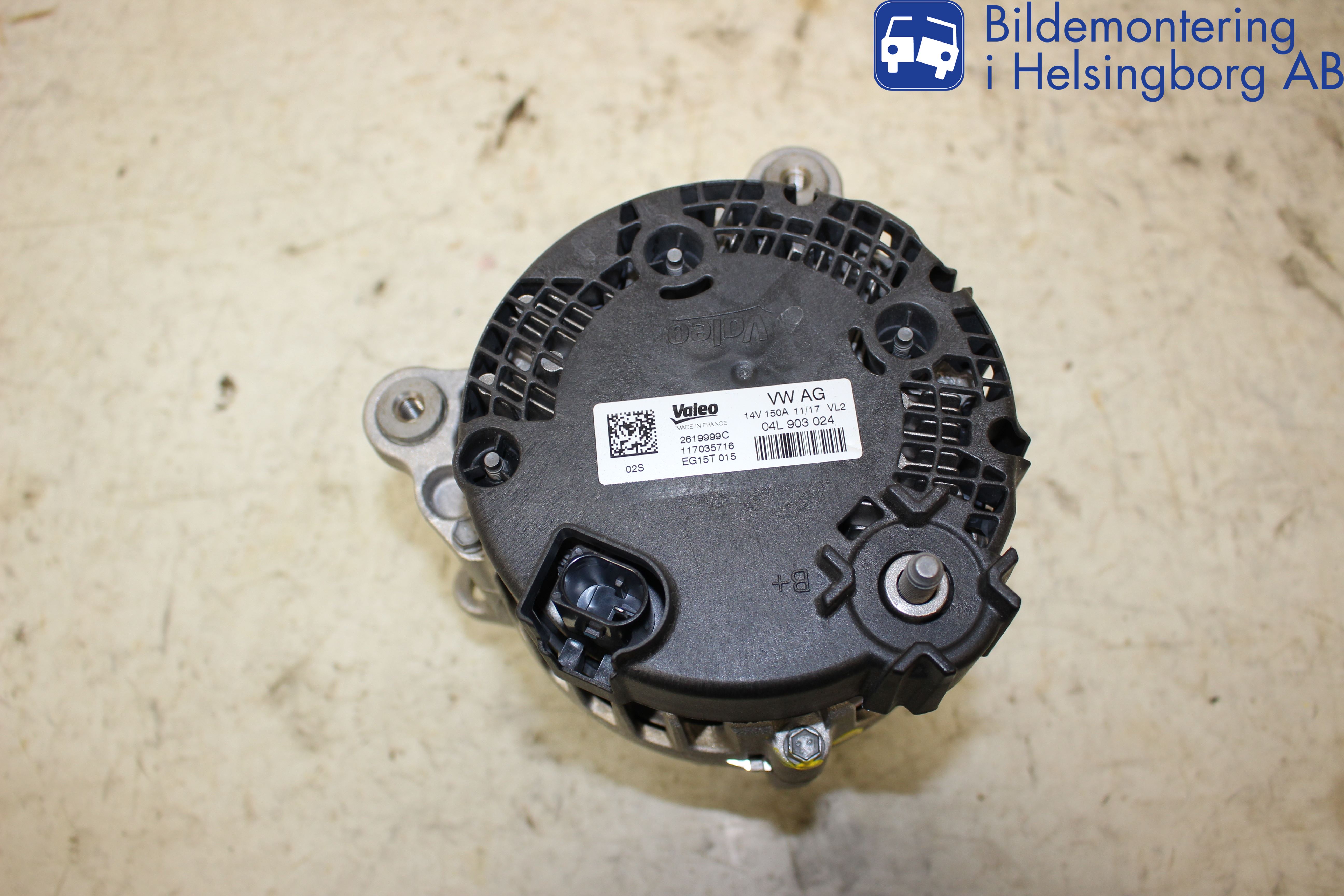 Audi A5 17- Dynamo