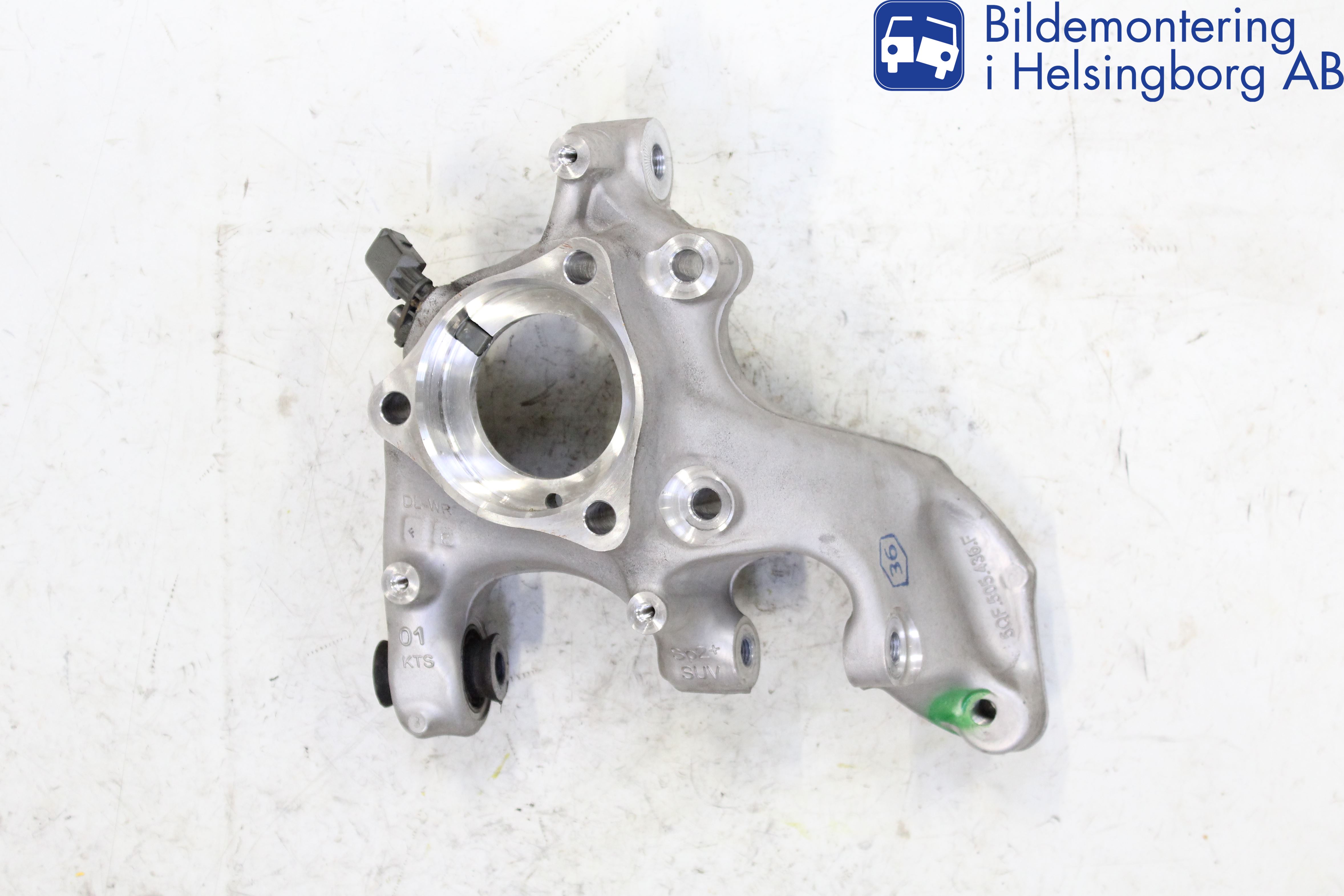 Skoda KODIAQ 17-24 Spindel Hb