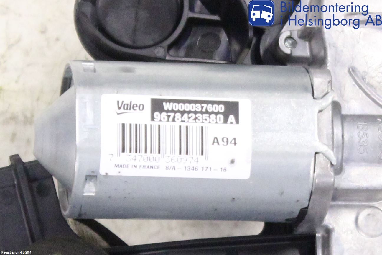 Peugeot 2008 13-20 Viskermotor Bakluke