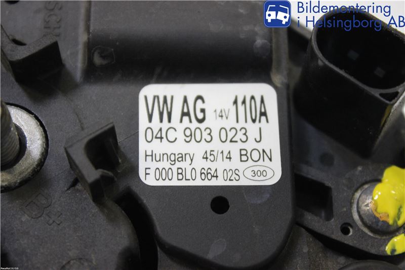 Volkswagen VW UP! / E-UP! Dynamo