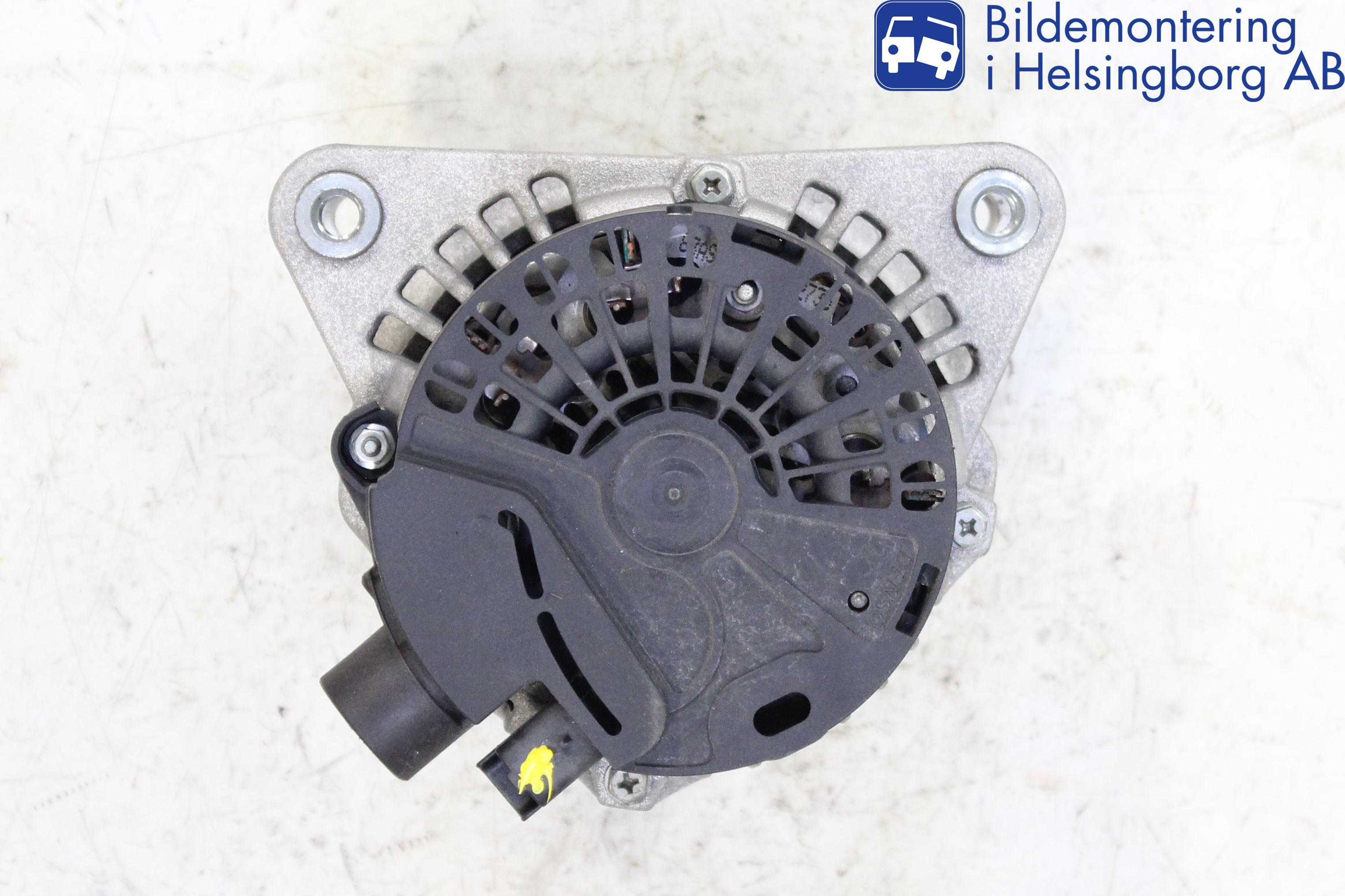 Peugeot 2008 13-20 Dynamo