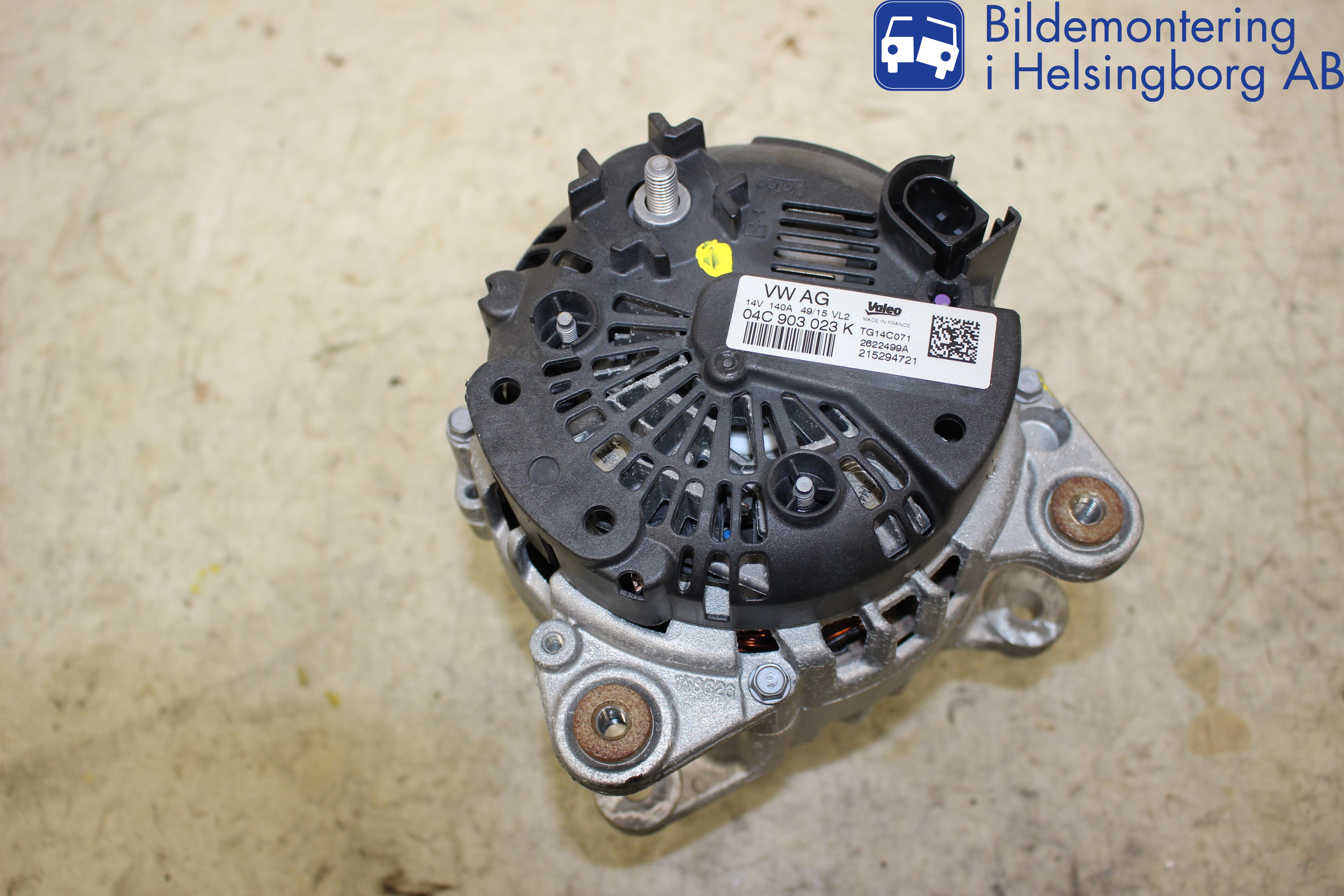 Audi A3/S3 8V 13-20 Dynamo