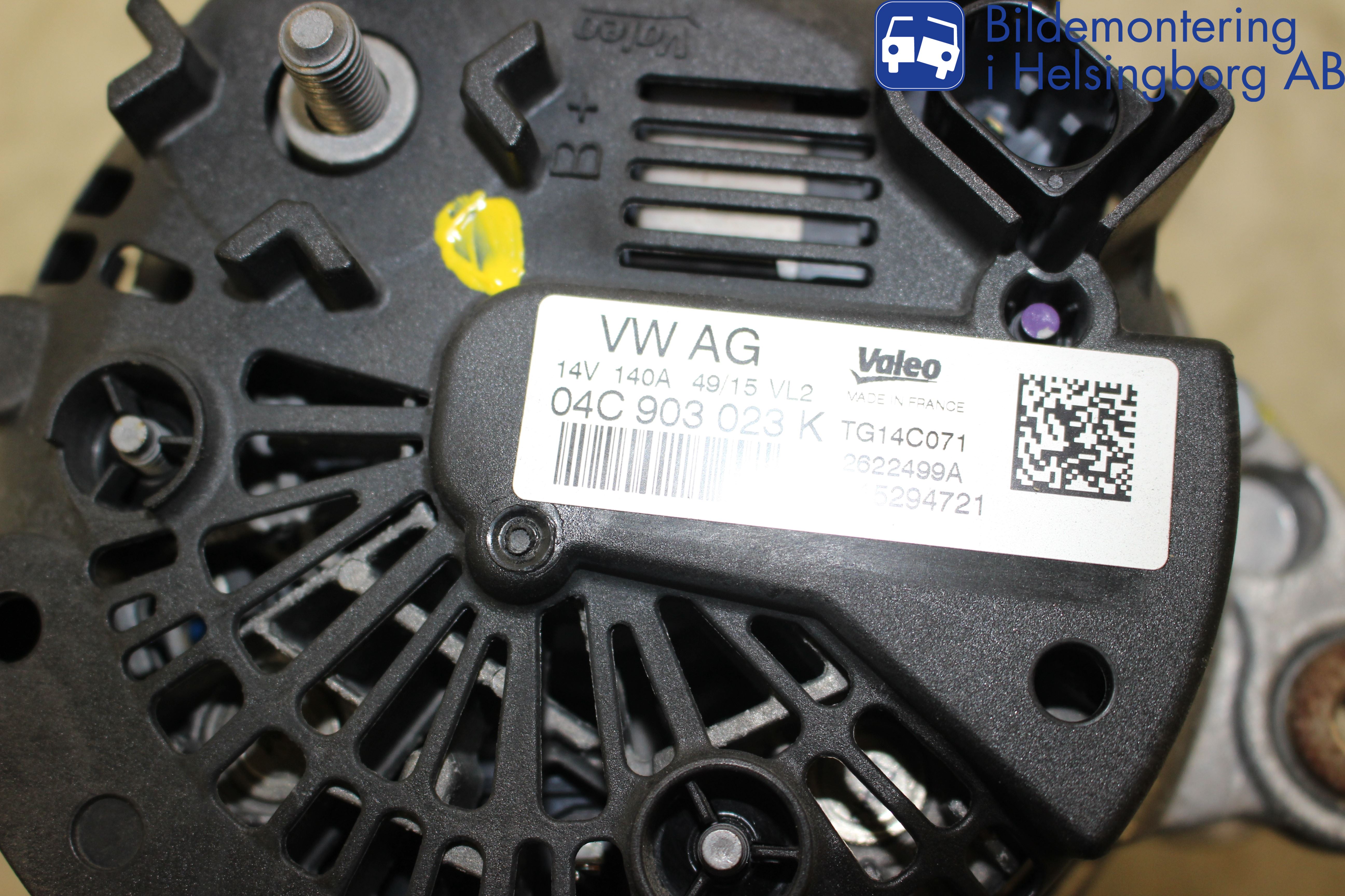 Audi A3/S3 8V 13-20 Dynamo