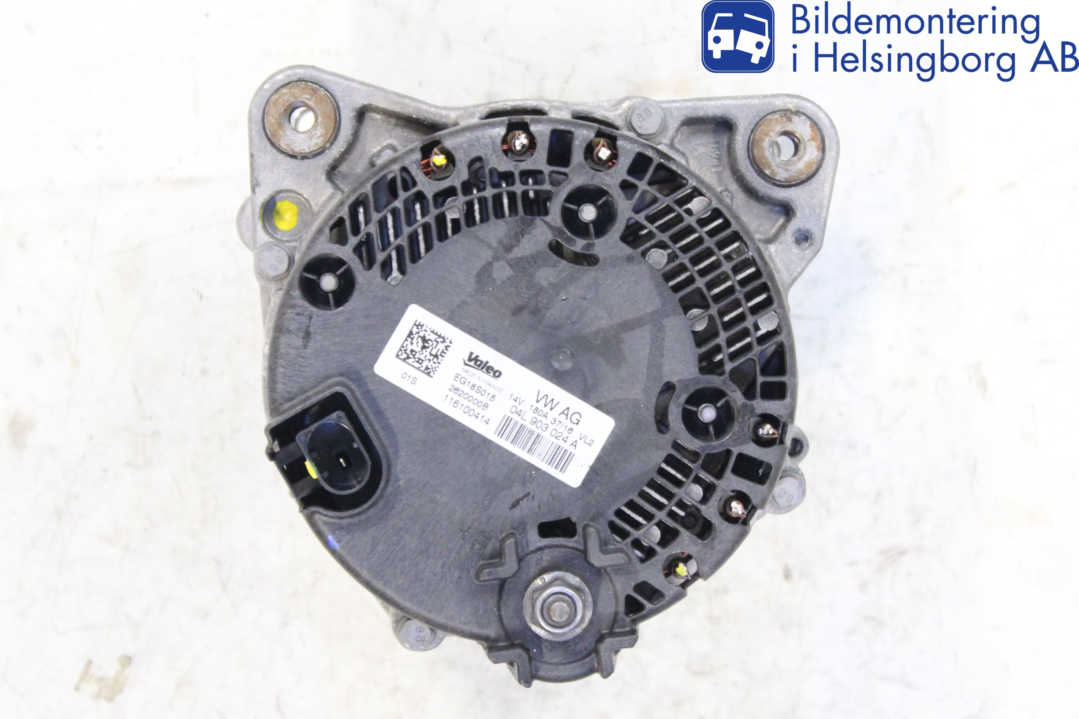Audi A4/S4 B9 16-19 Dynamo