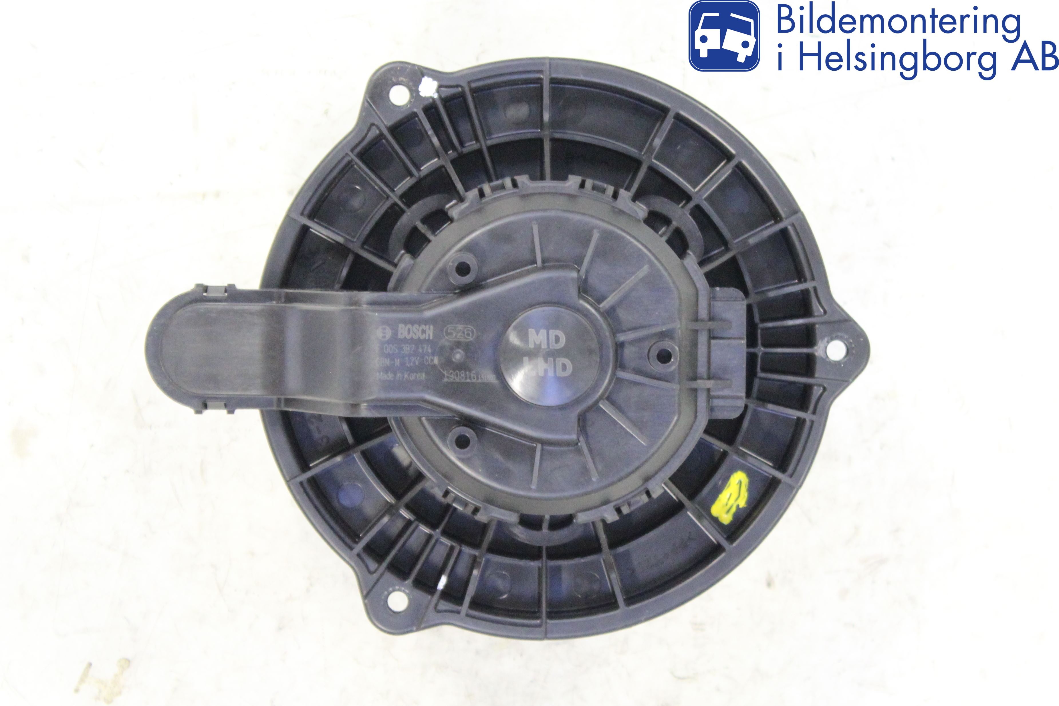 Kia CEED 12-18 Varmeapparat Viftemotor