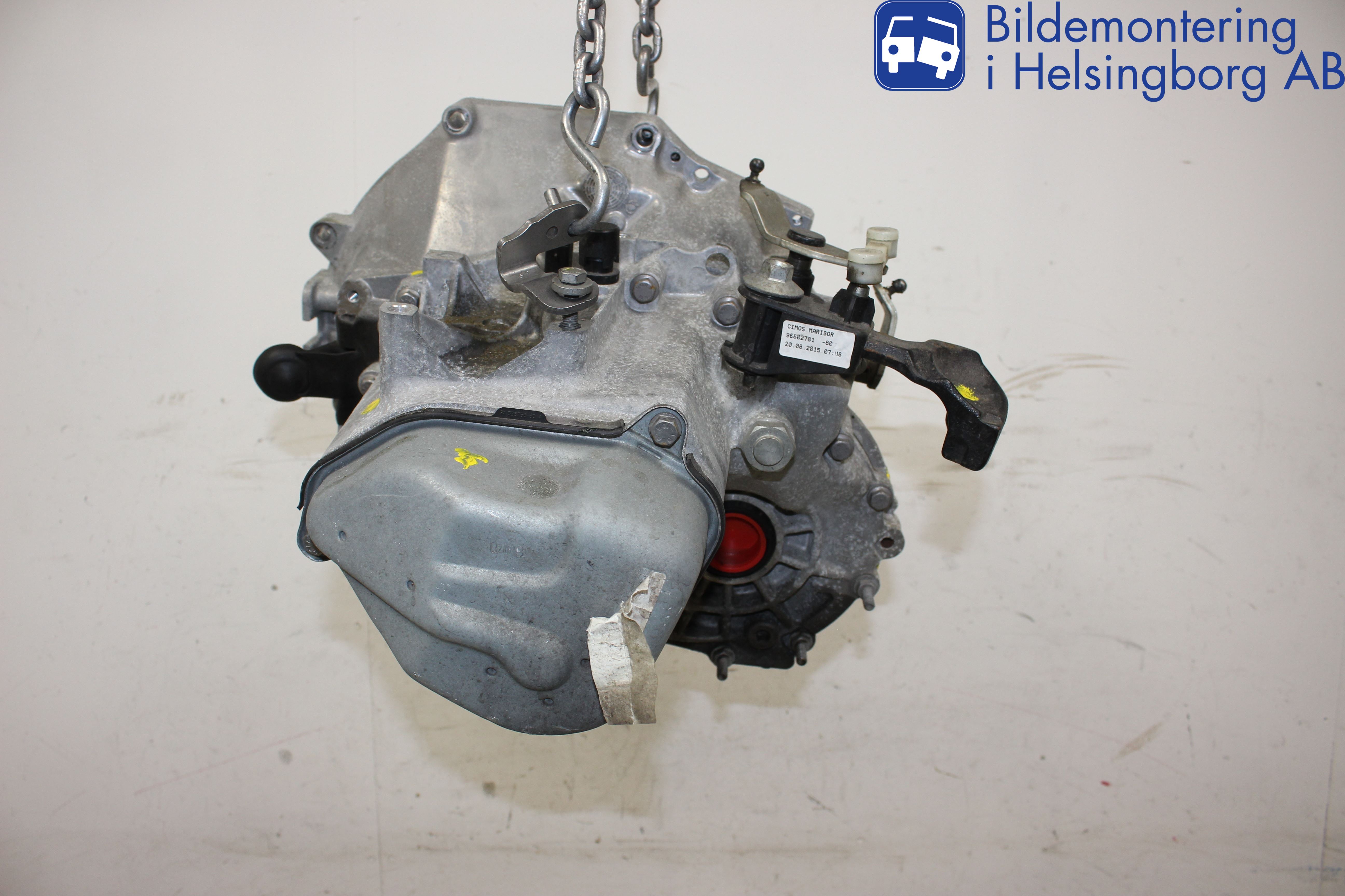 Peugeot PEUGOT 208 16-19 Gearkasse 5 Trinn