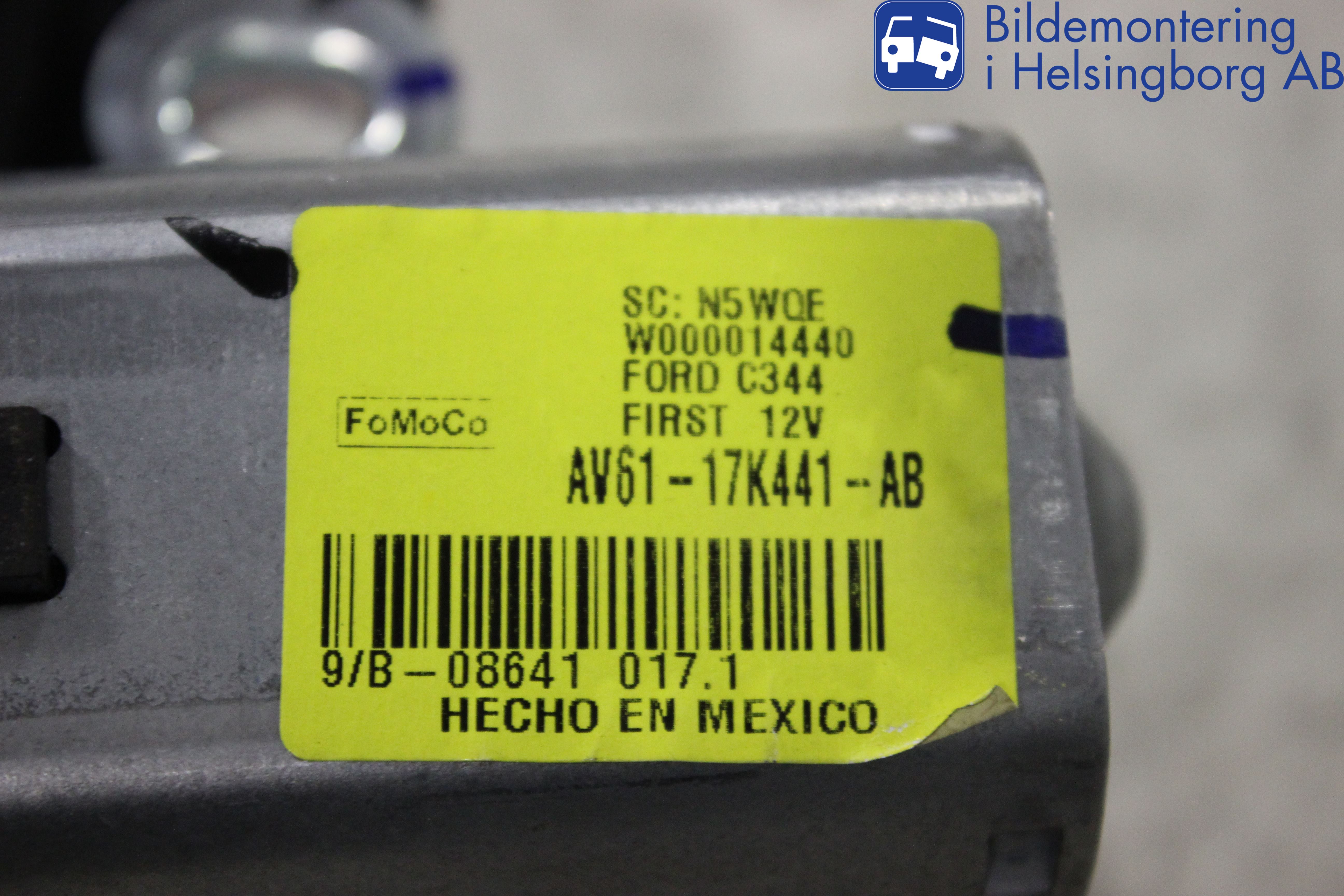 Ford C-MAX II  11-14 Viskermotor Bakluke