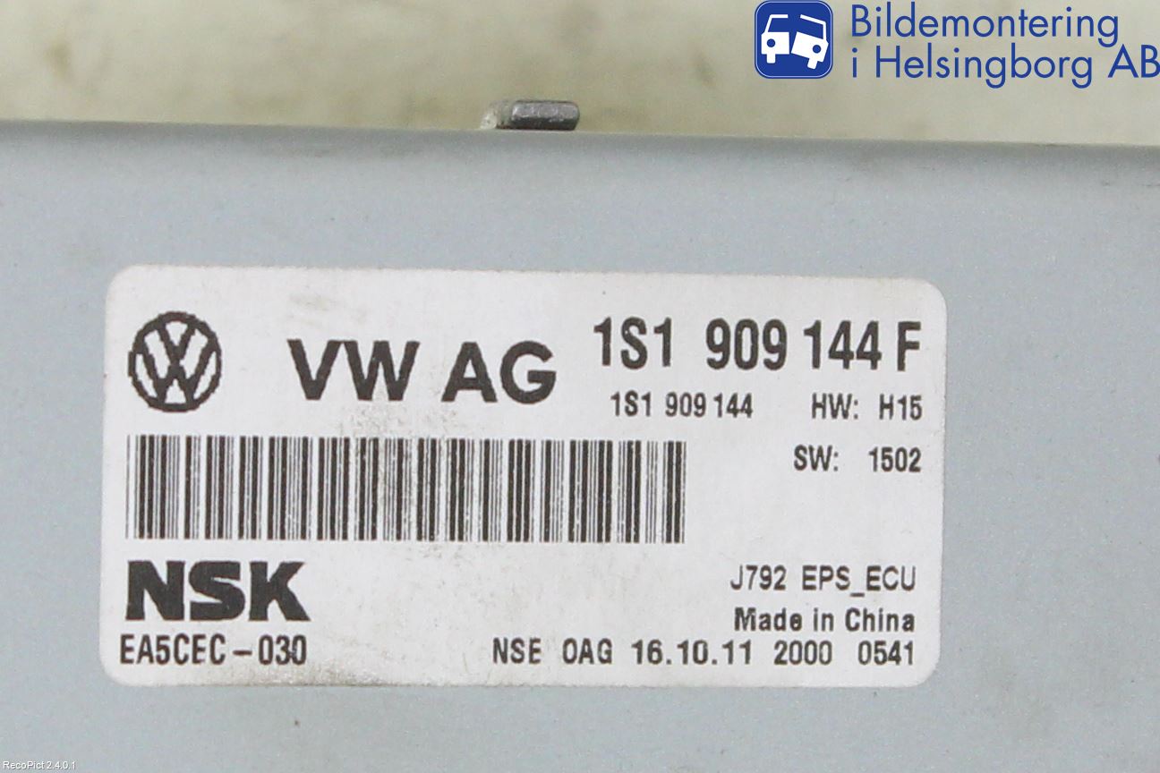 Volkswagen VW UP! / E-UP! Rattakselaggregat Innebygd Servo