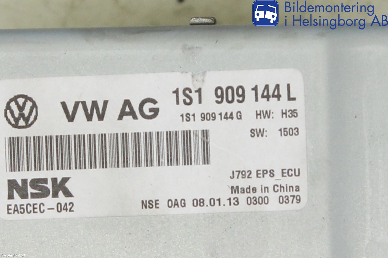 Volkswagen VW UP! / E-UP! Rattakselaggregat Innebygd Servo