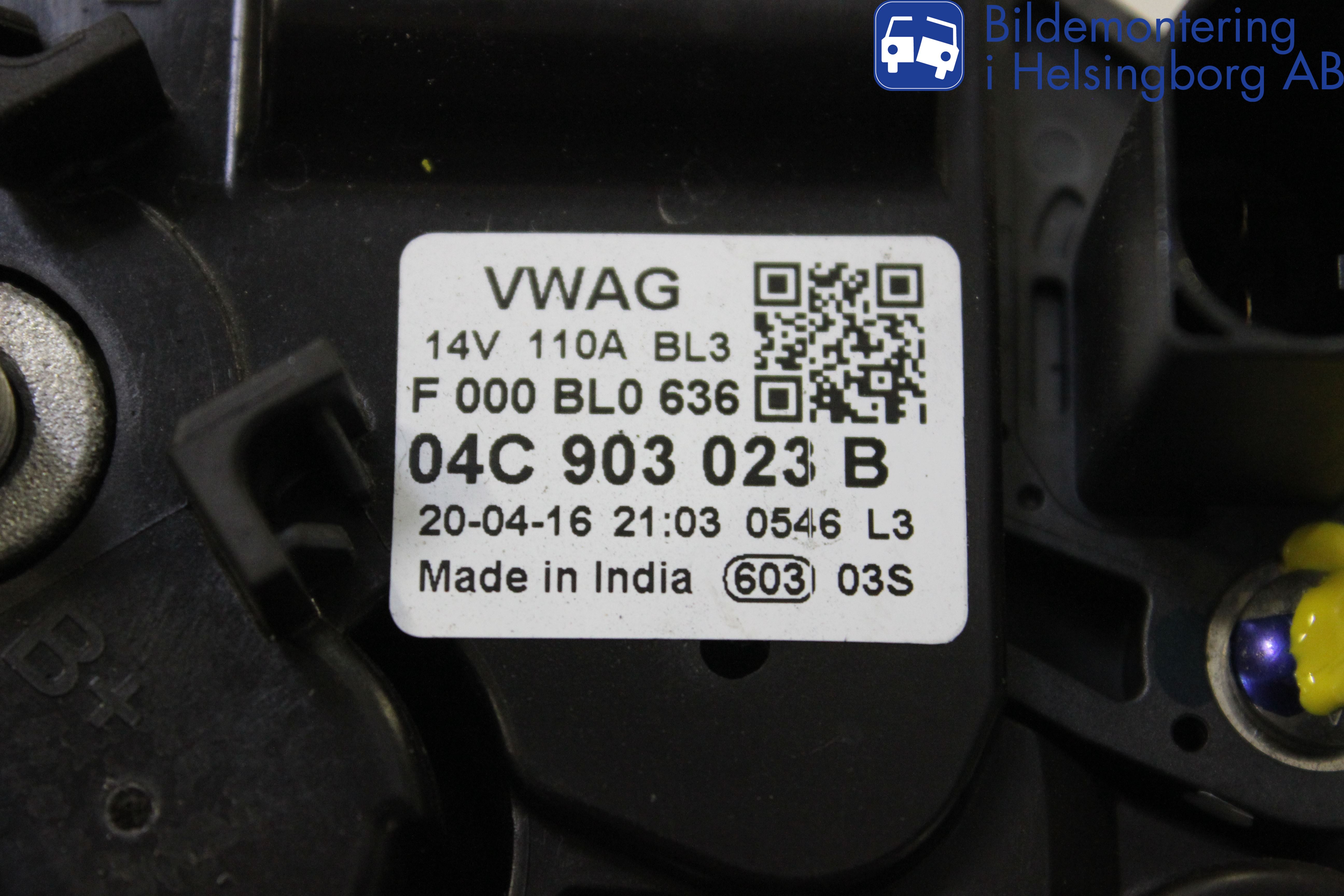 Volkswagen VW UP! / E-UP! Dynamo