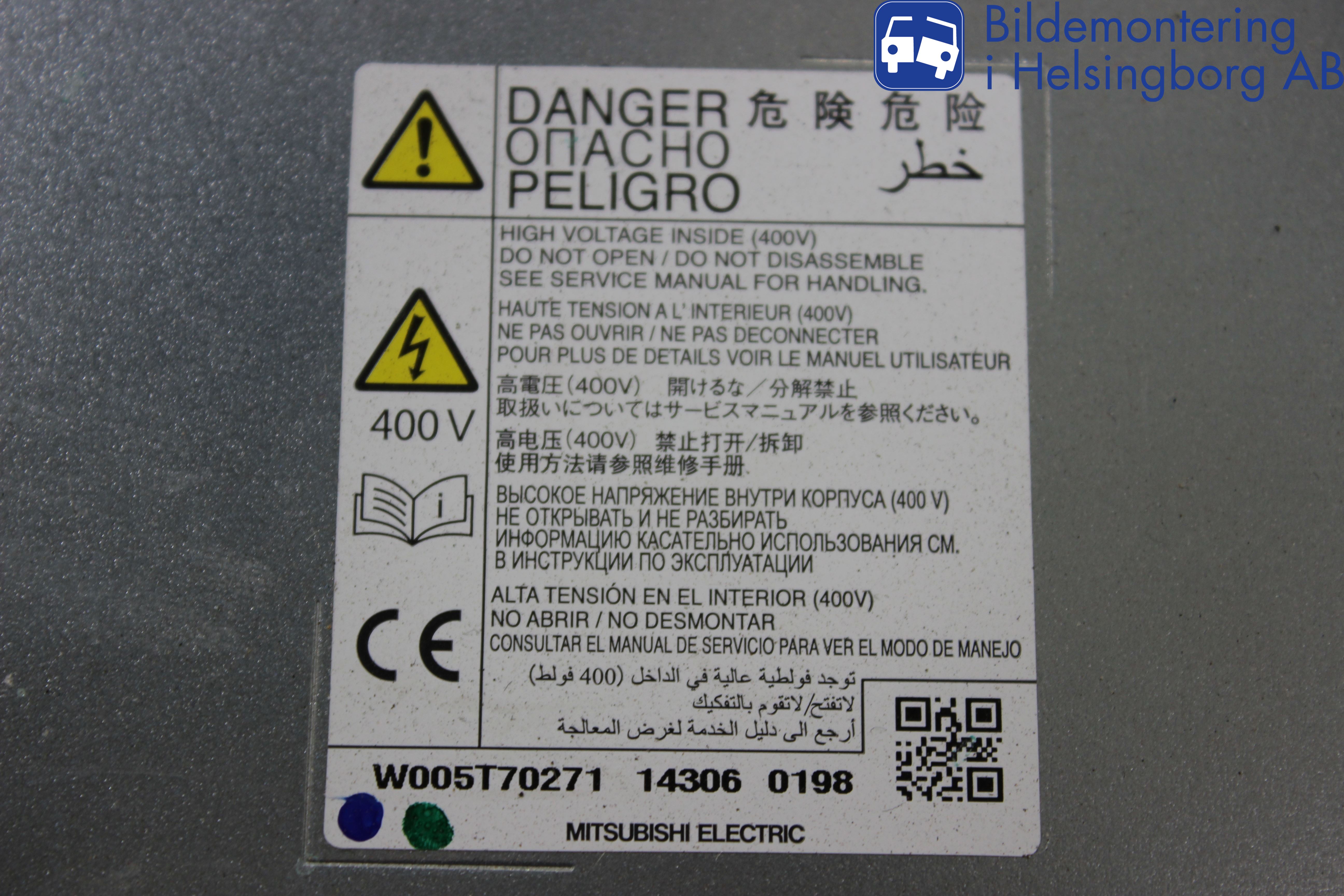 Mitsubishi OUTLANDER 13-21 Batterilader Hybrid
