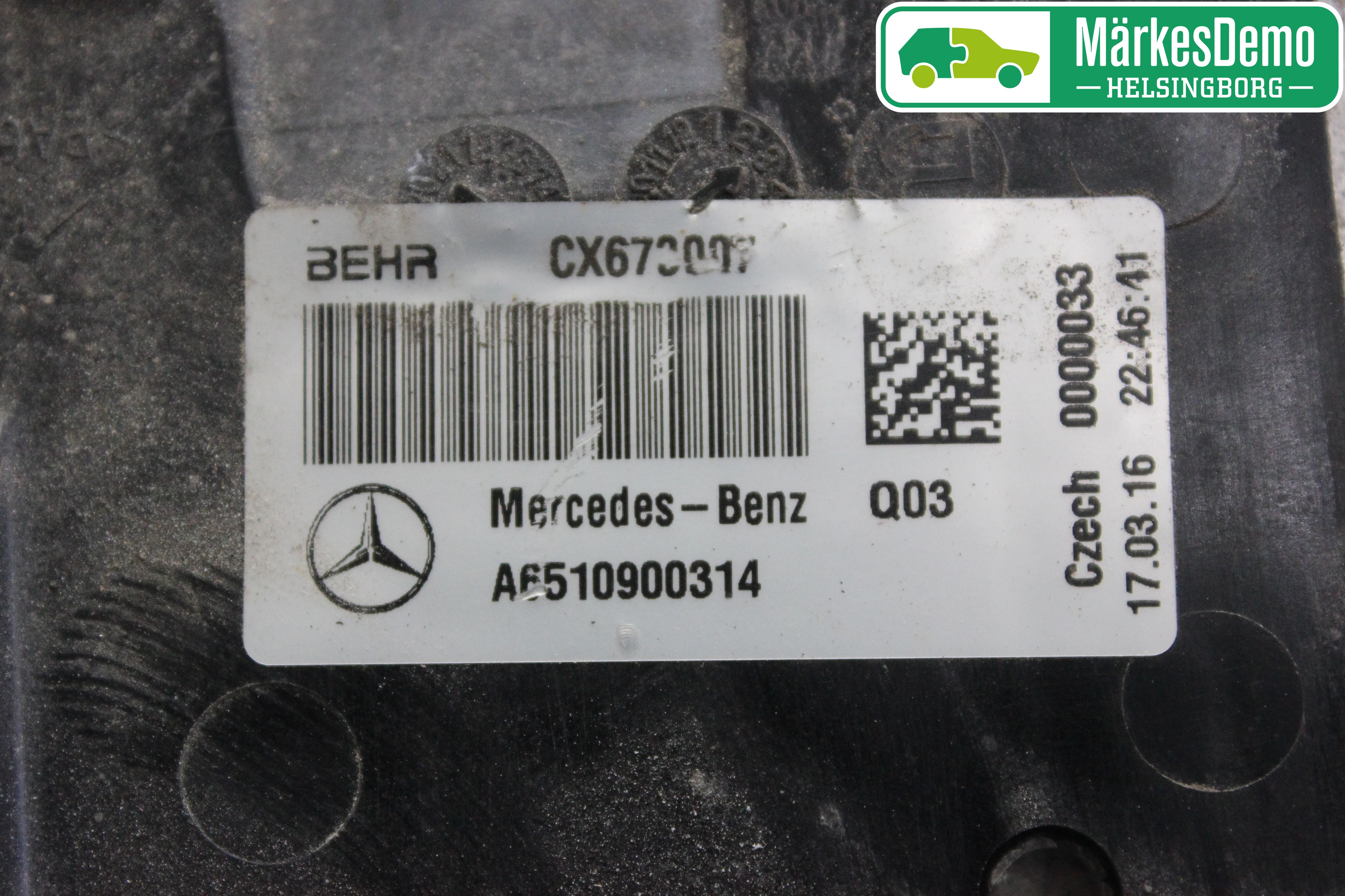 Mercedes-Benz MB C-KLASS (W205) 14-21 Intercooler Radiator