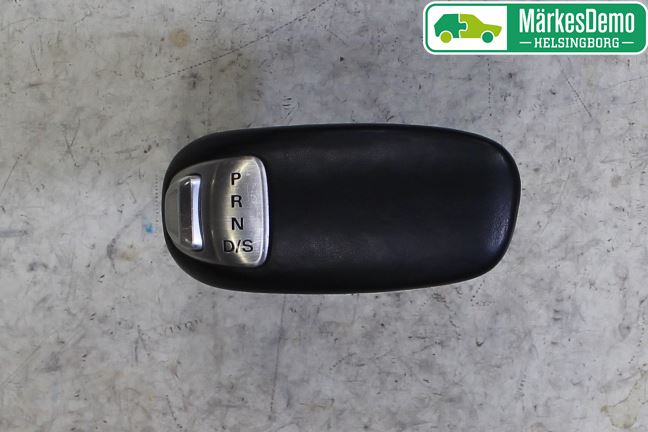 Audi A8/S8 4H 10-17 Gearspak Kule