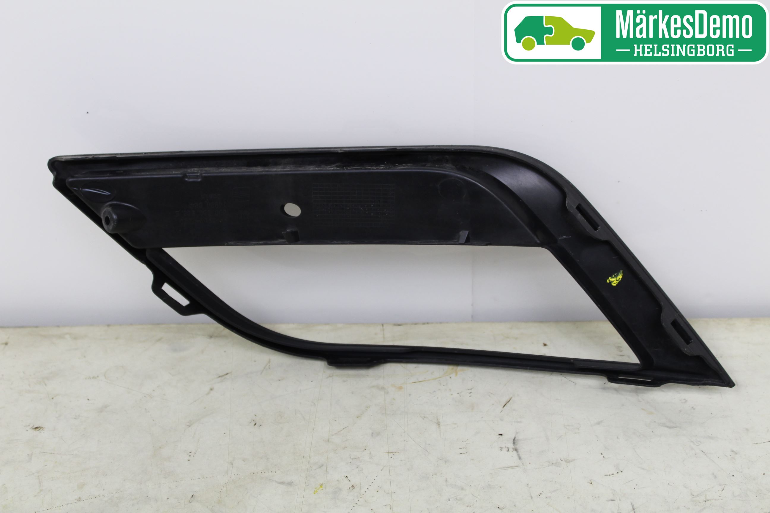 Seat IBIZA IV 08-16 Grilldel Høyre