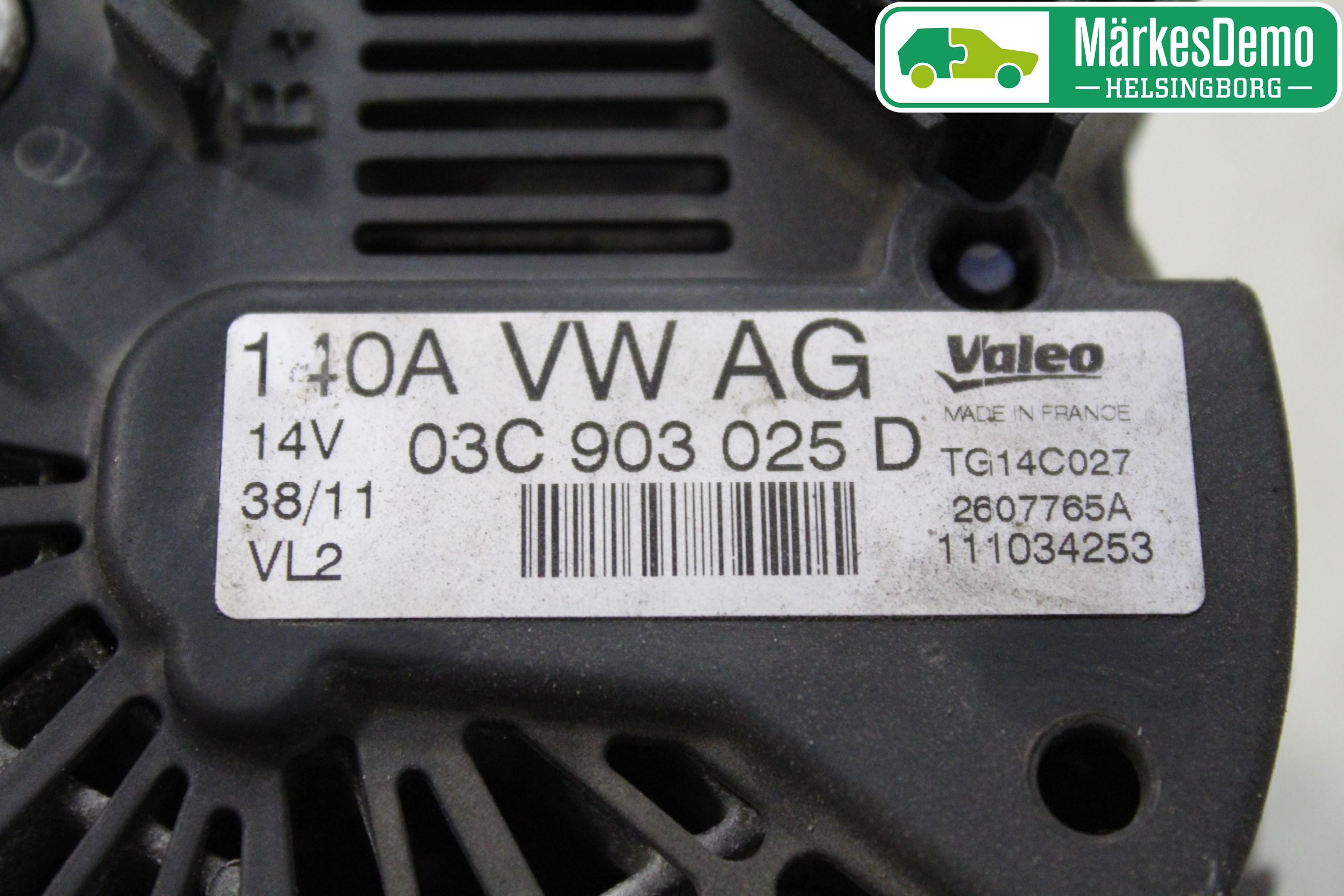 Volkswagen VW TIGUAN 07-16 Dynamo