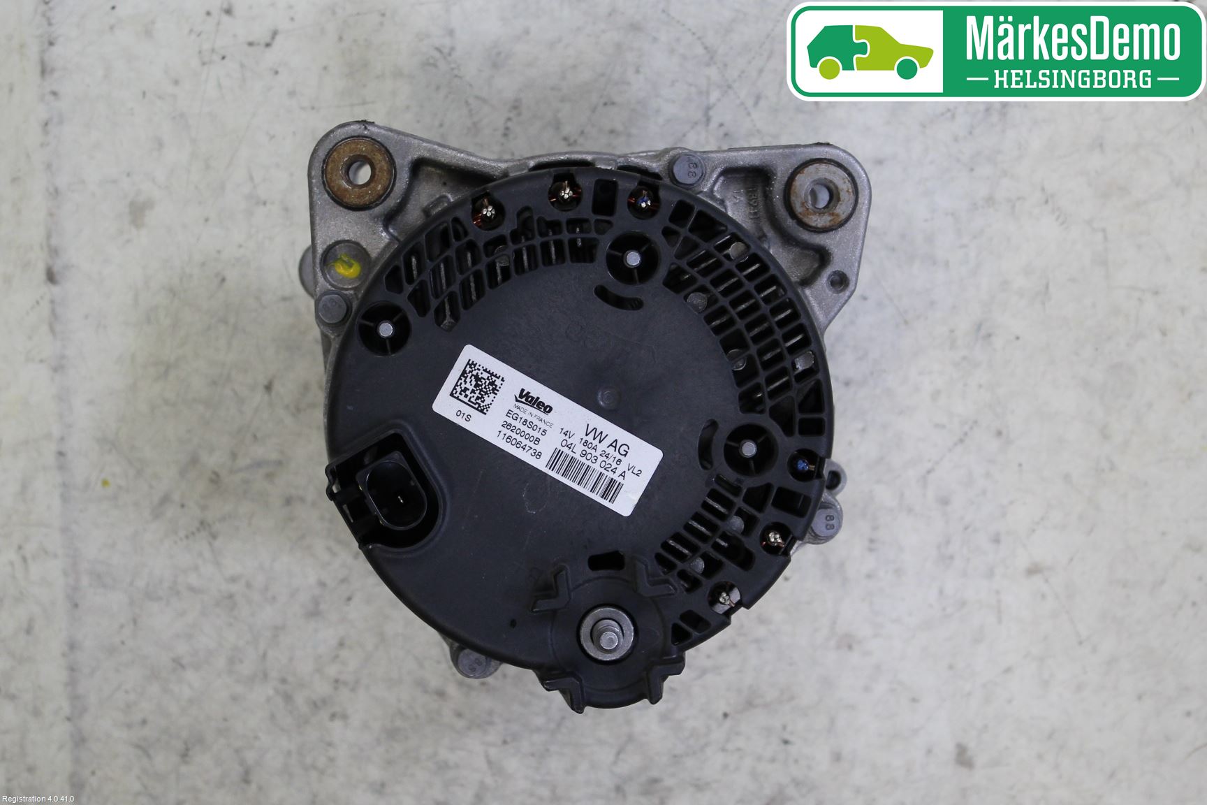 Audi A4/S4 B9 16-19 Dynamo